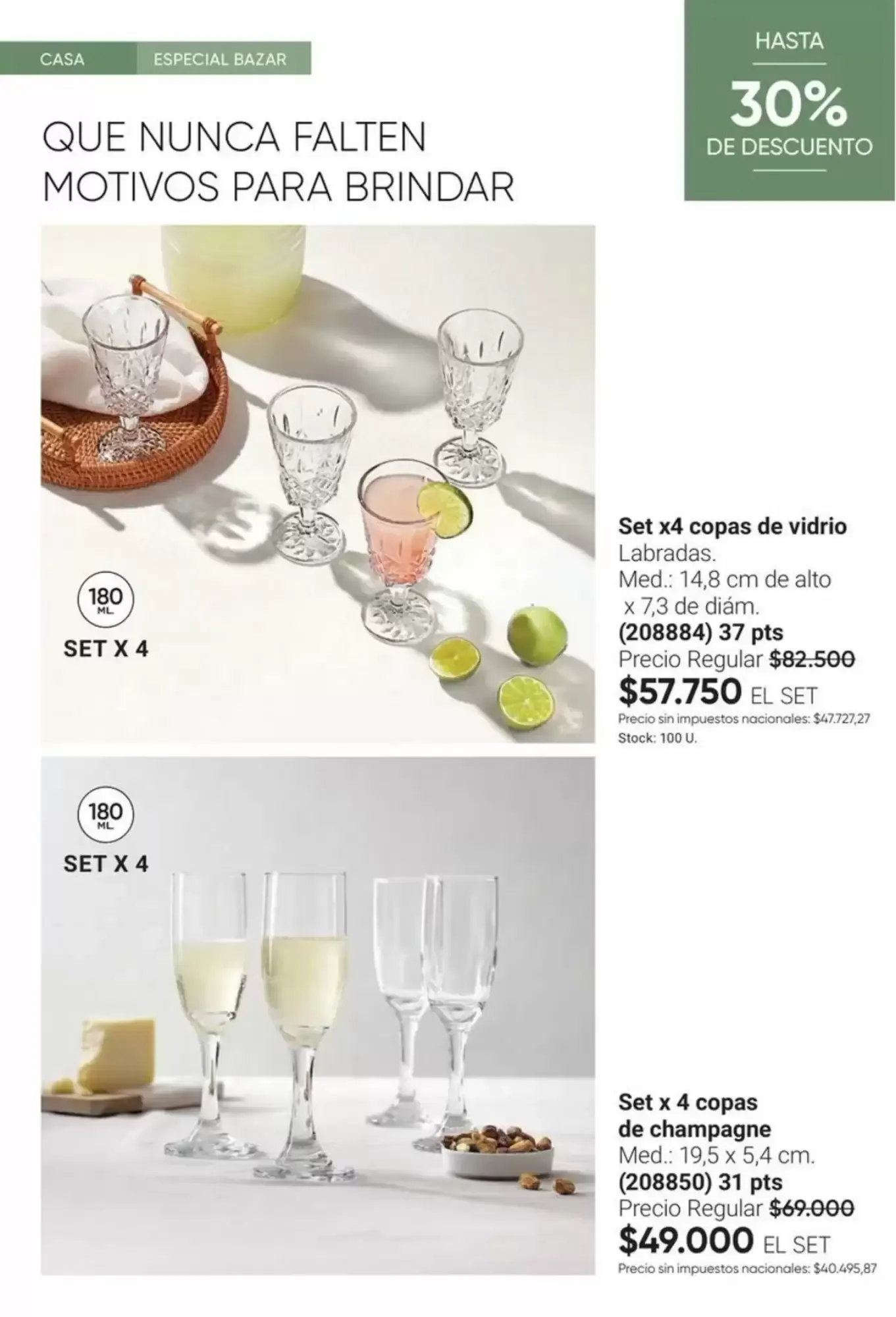 Ofertas de casa & estilo 1 de diciembre al 31 de diciembre 2026 - Página 10 del catálogo