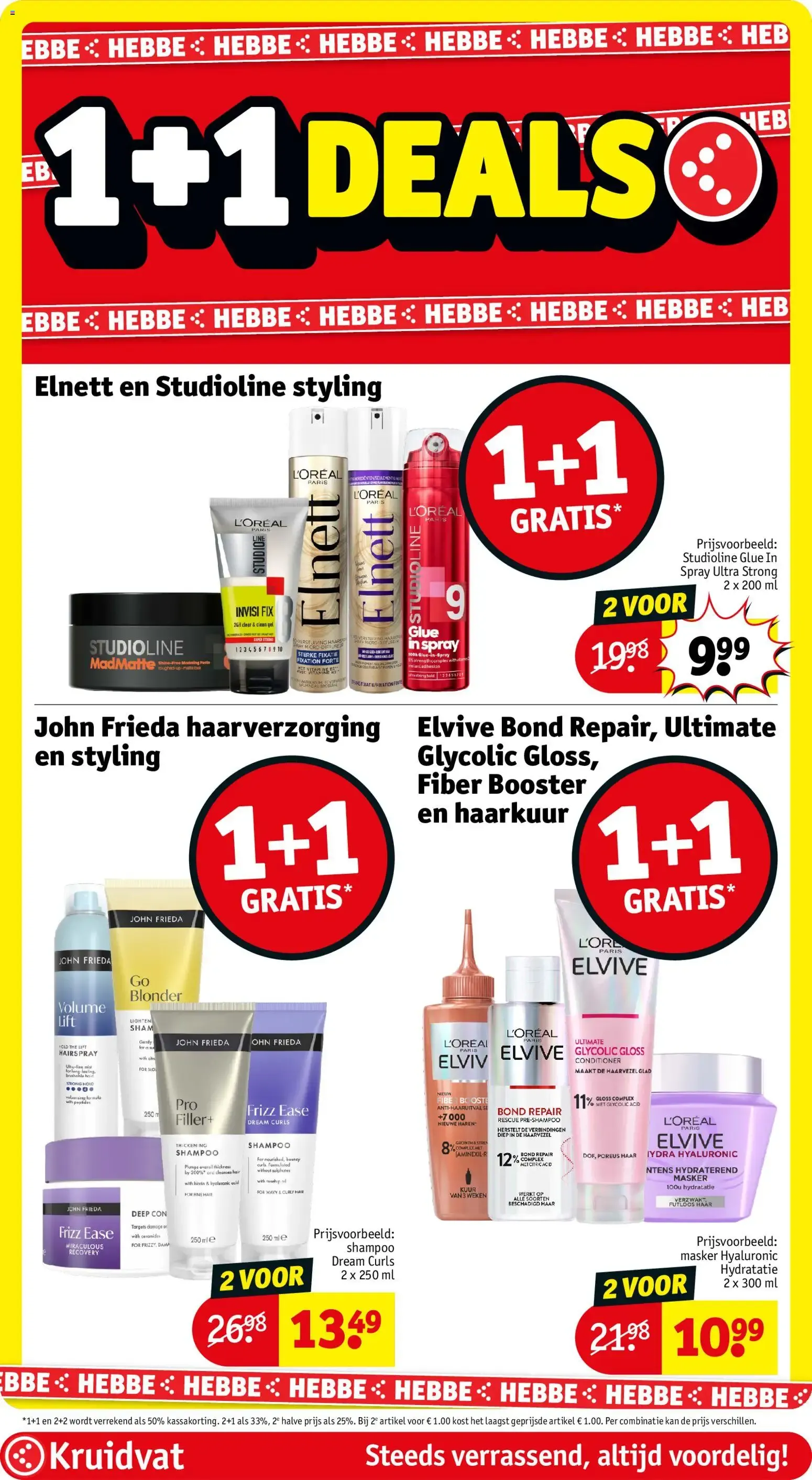 Kruidvat folder vanaf 18-08-2026 - volgende, deze week van 18 augustus tot 23 augustus 2026 - Folder pagina 7