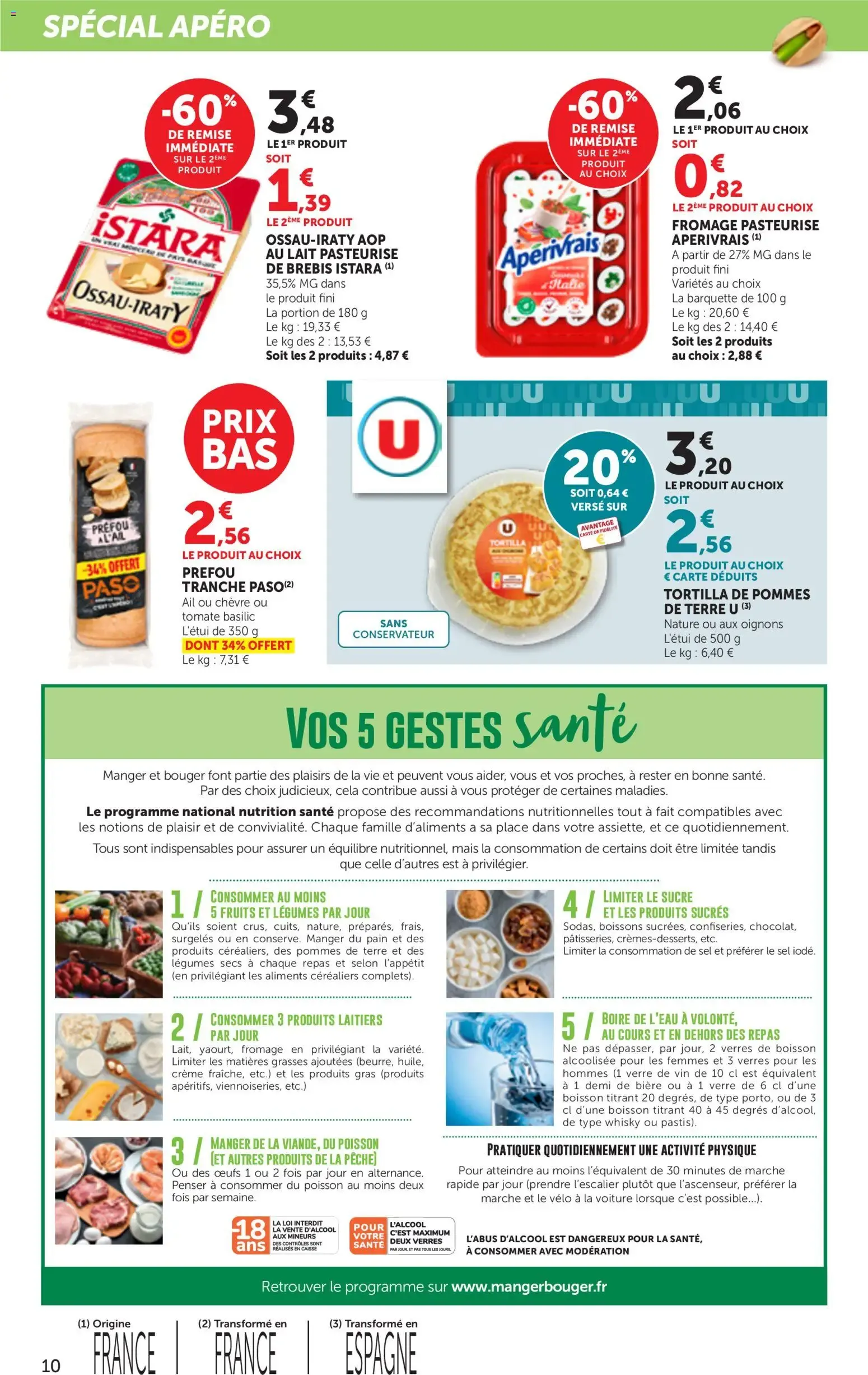 bi1 Catalogue Maxi Marché à partir du 25/08/2026 - promo en ligne du 25 août au 6 septembre 2026 - Catalogue page 10