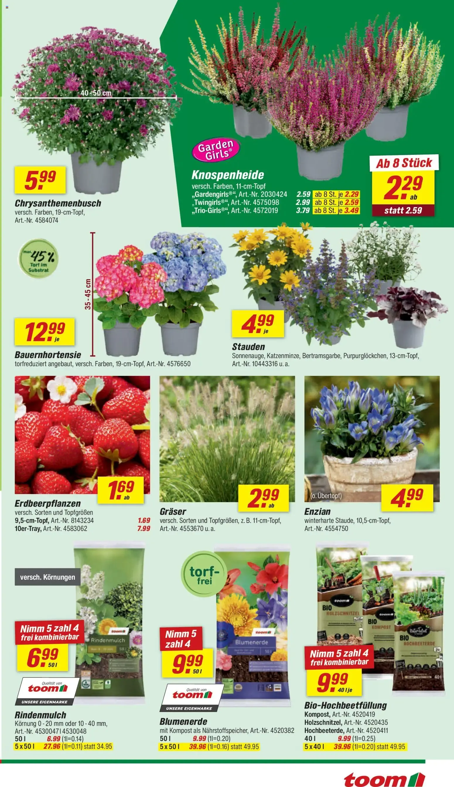 Toom Baumarkt Prospekt (ab 08.08.2026) zum Blättern von 8. August bis 14. August 2026 - Prospekt seite 3