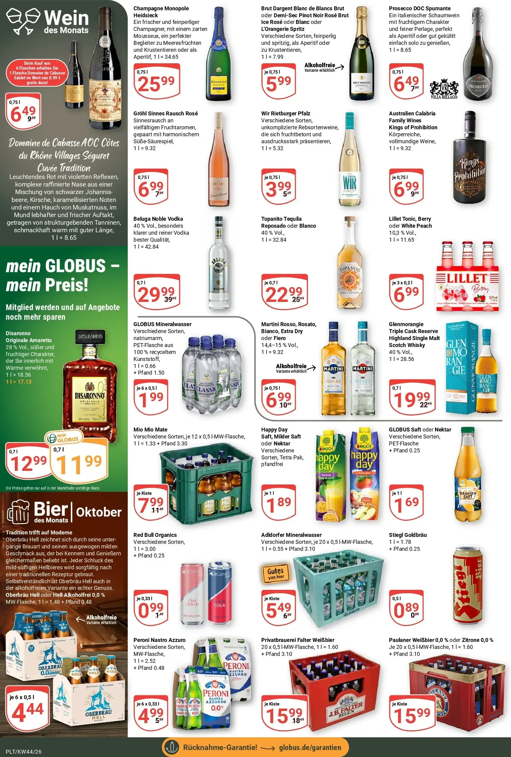 Globus - Plattling Prospekt – von Montag 26.10.2026 bis Samstag 31.10.2026 von 26. Oktober bis 31. Oktober 2026 - Prospekt seite 15
