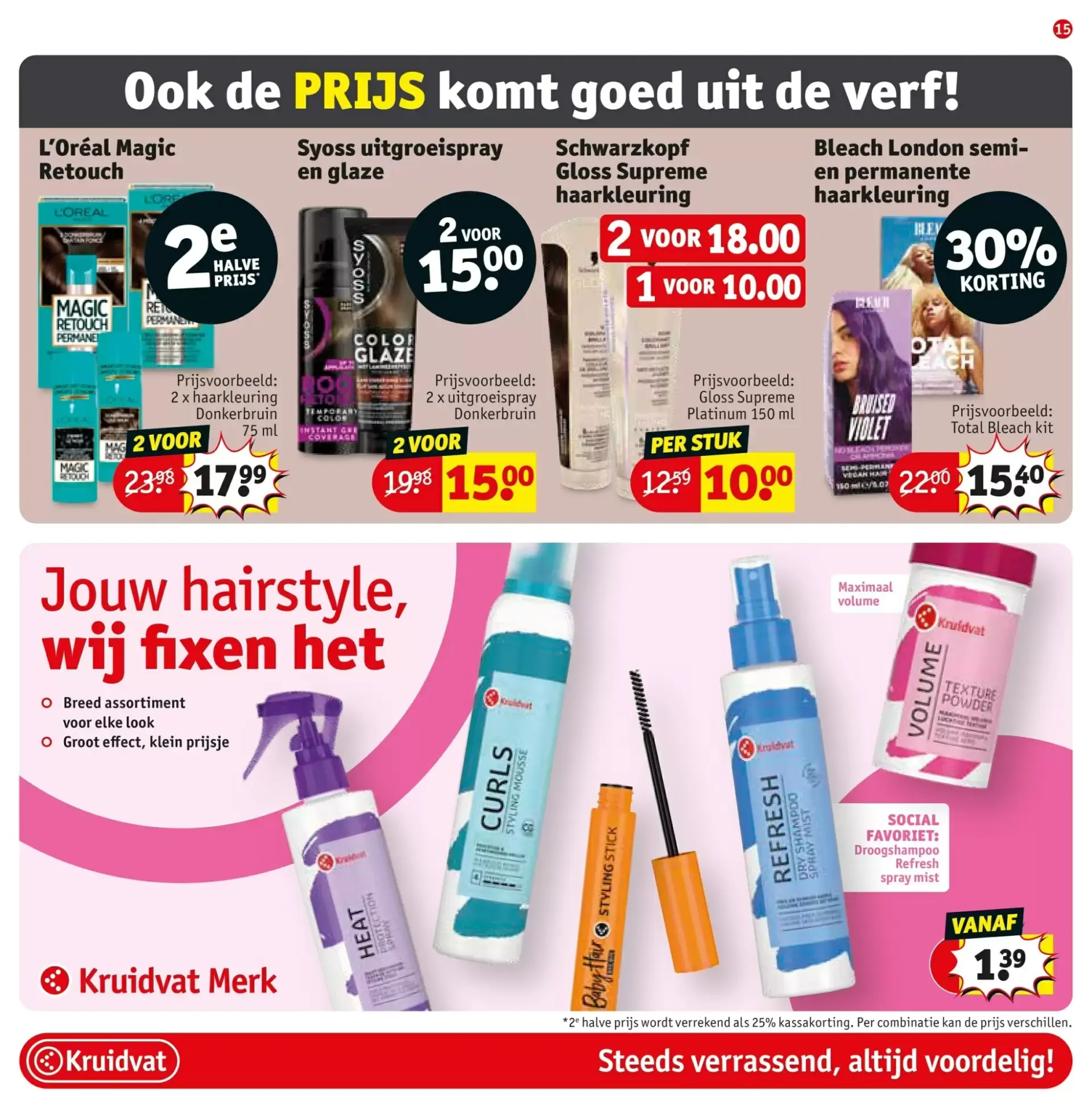 Kruidvat folder van 20 oktober tot 1 november 2026 - folder pagina 17