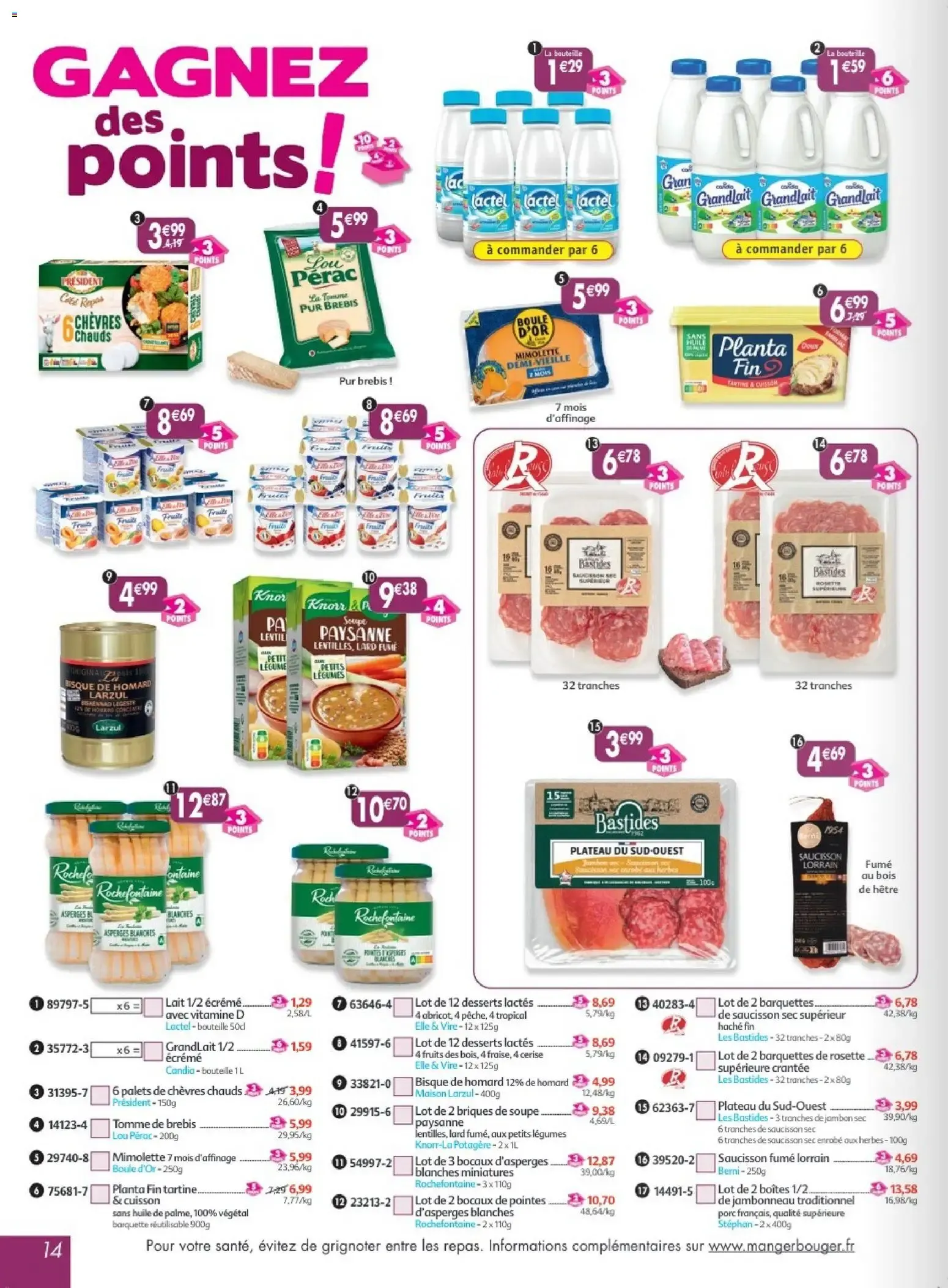 Maximo catalogue epicerie à partir du 26/10/2026 - promo en ligne du 26 octobre au 22 novembre 2026 - Catalogue page 13