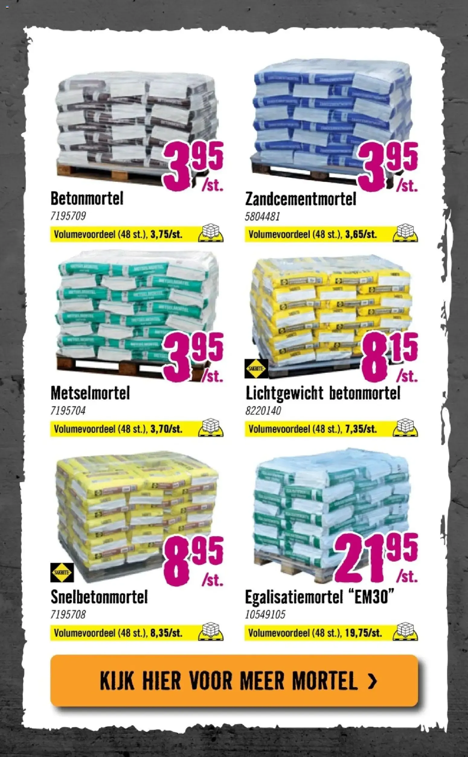 HORNBACH: Hout, bouwstoffen en schroeven van 6 juli tot 16 augustus 2026 - Folder pagina 17
