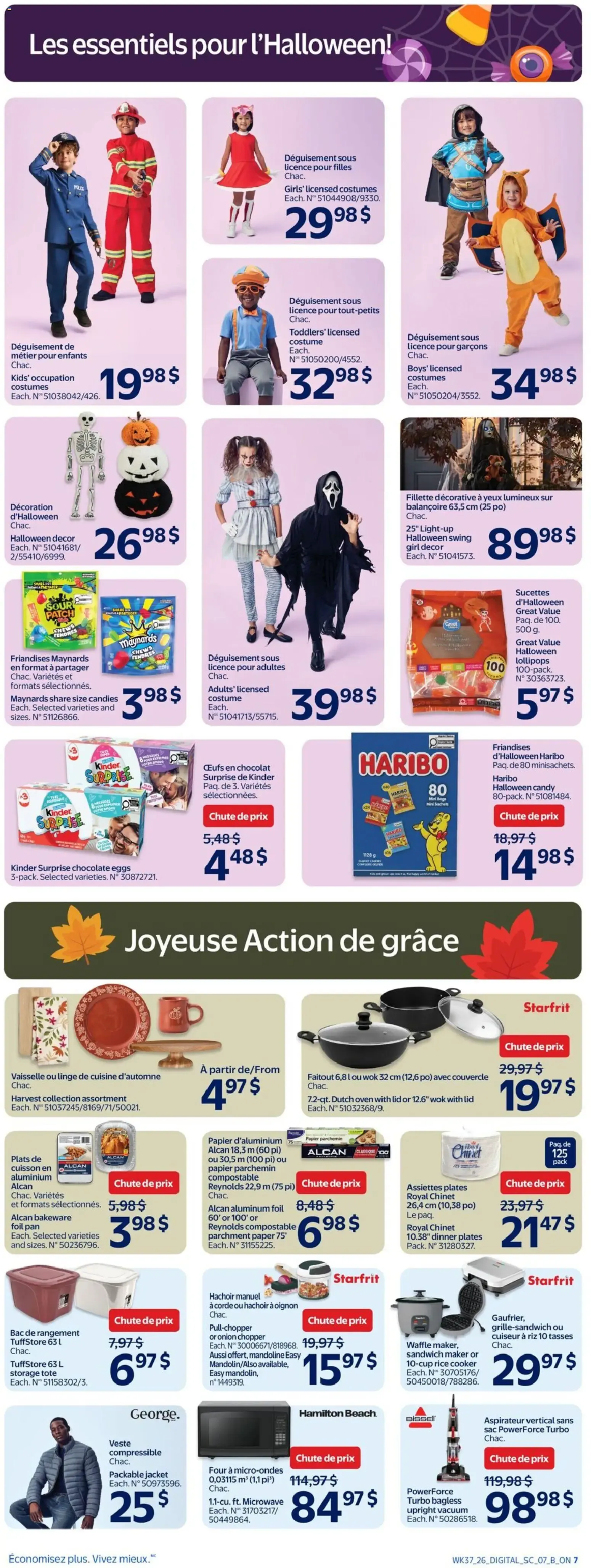 Walmart circulaire from Oct 8, 2026 > weekly specials & deals from October 8 to October 14 2026 - flyer page 17
