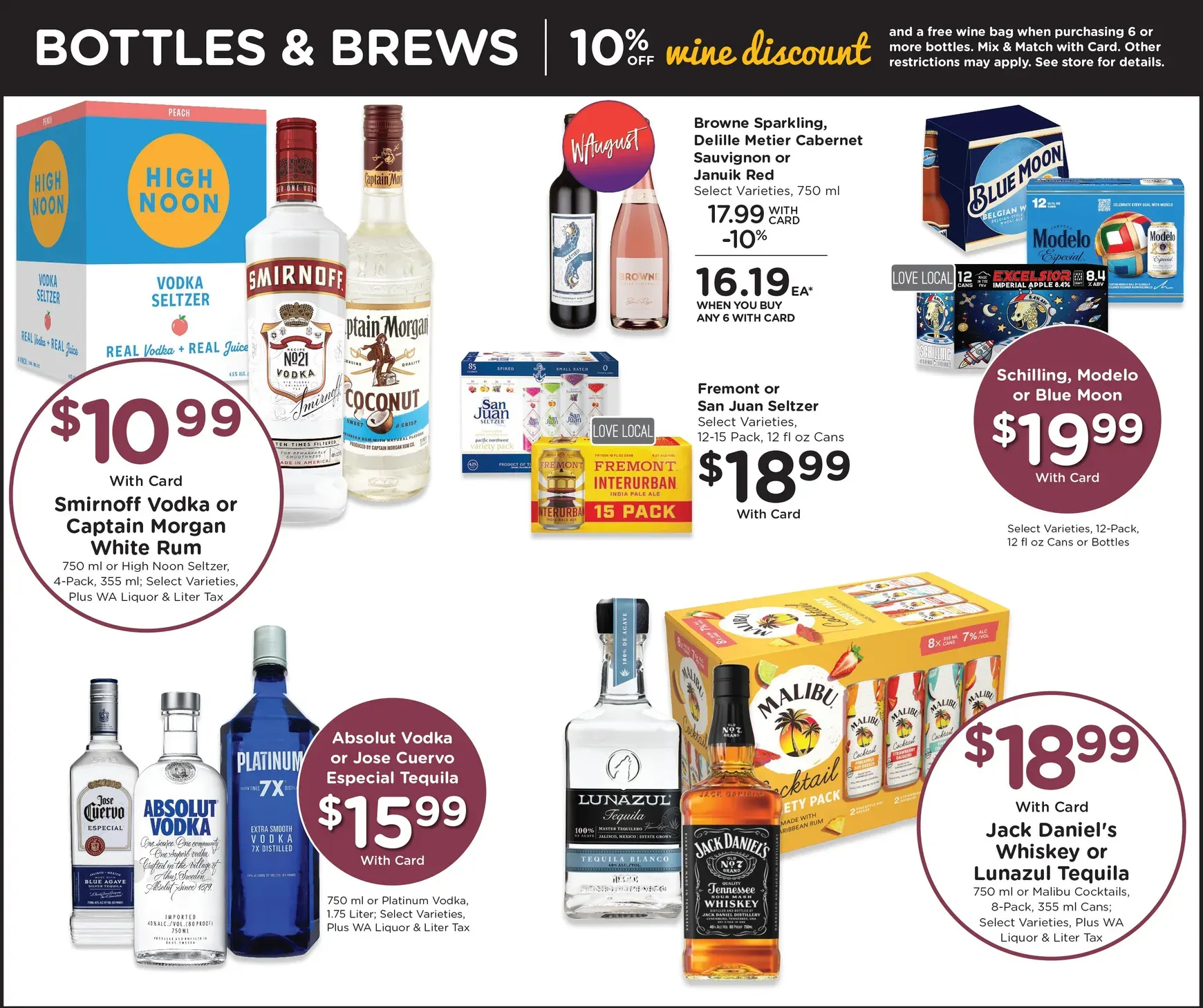 Weekly ad QFC Pacific Northwest: Ofertas Semanales Digitales from August 5 to August 11 2026 - Page 11