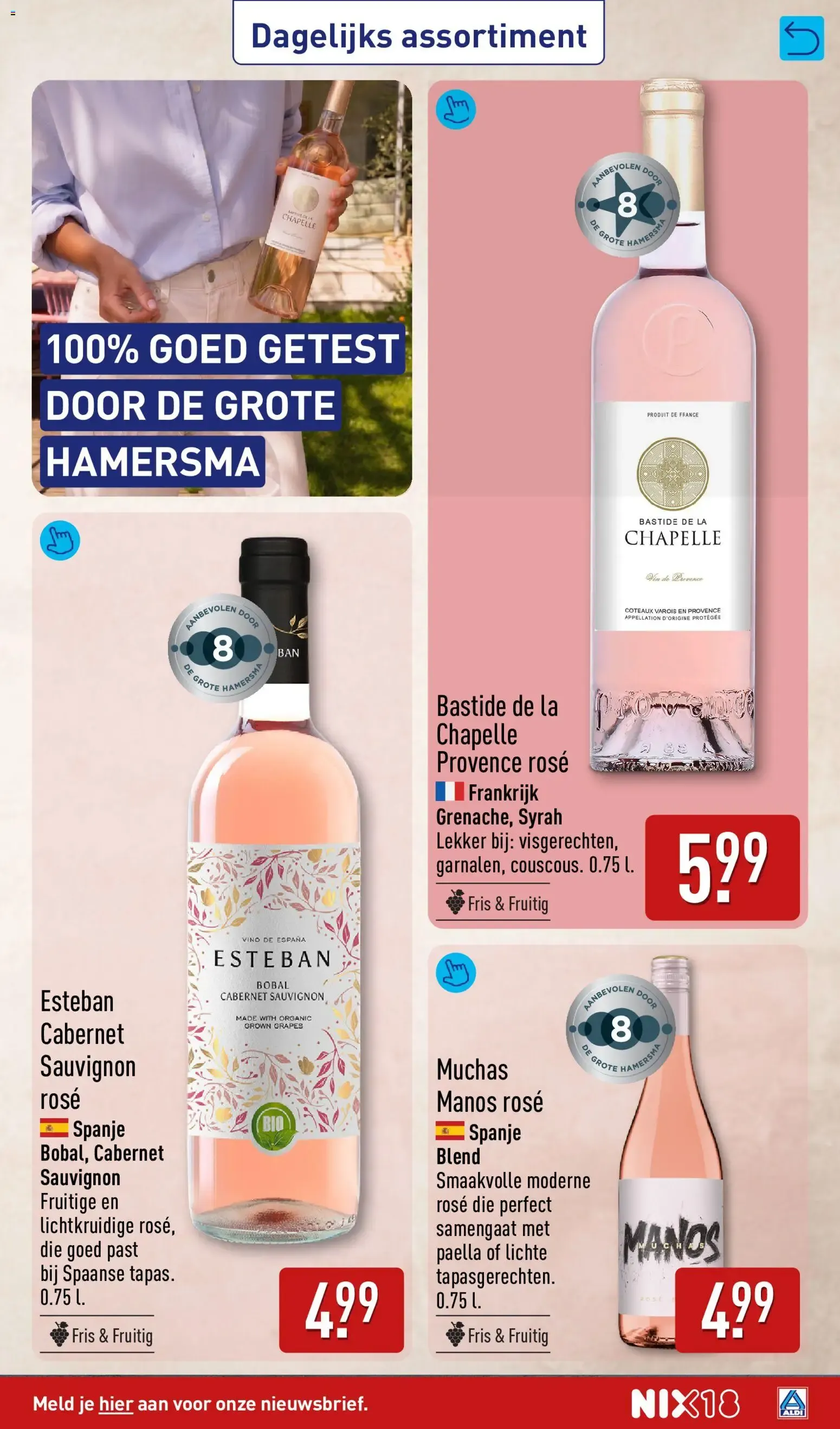 Aldi folder vanaf 13-07-2026 (volgende, deze week) van 13 juli tot 19 juli 2026 - Folder pagina 41