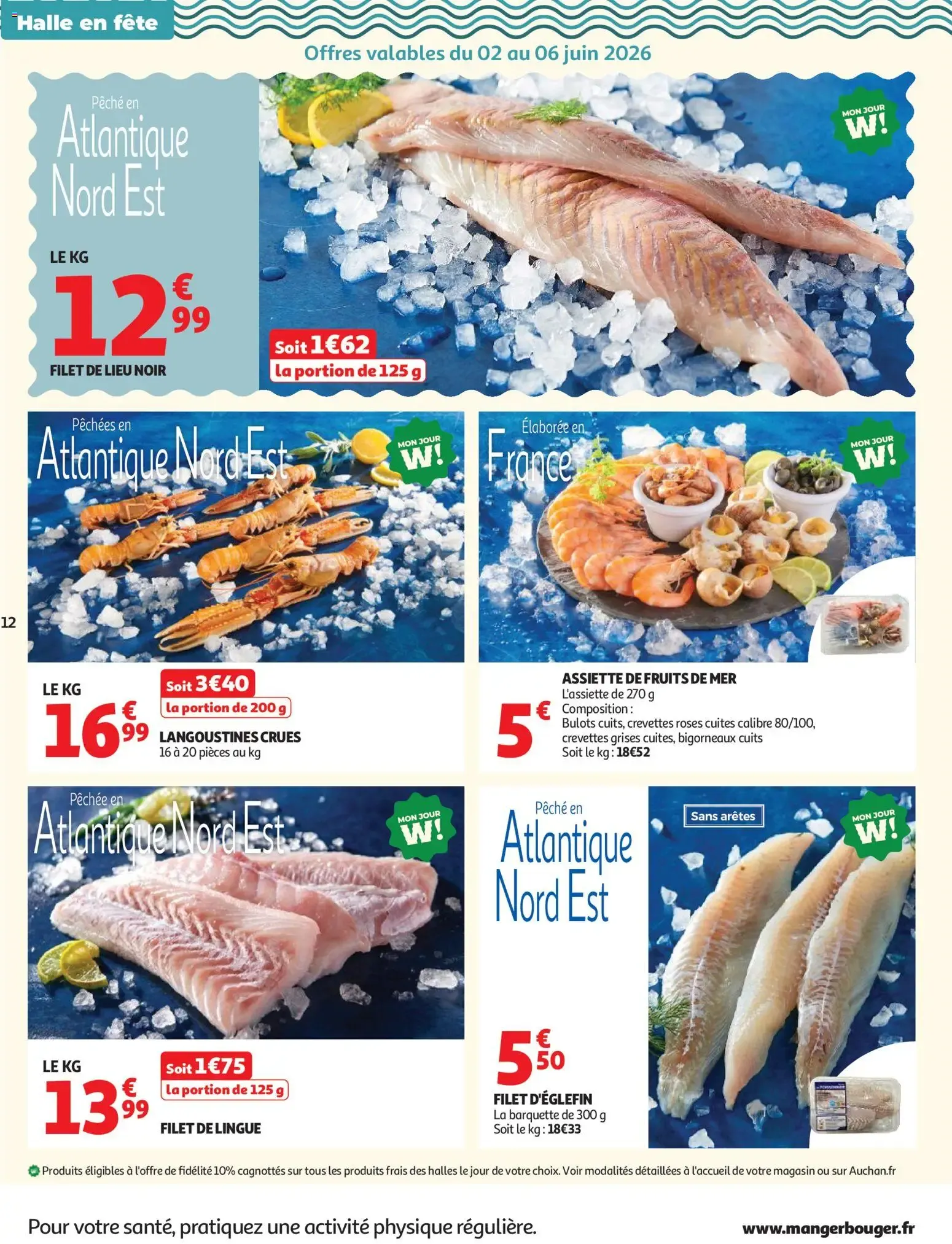 Auchan - Tous dans le match, pros des bons plans du 2 juin au 14 juin 2026 - Catalogue page 12