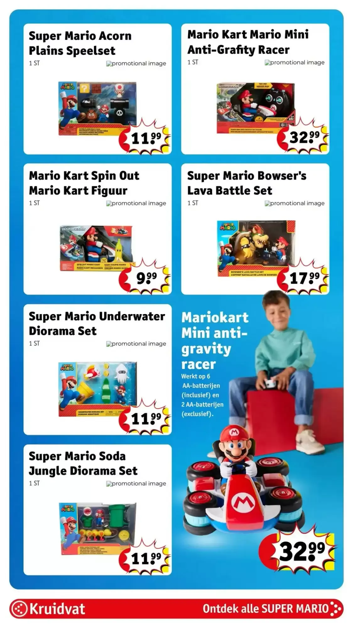 Kruidvat folder | Speelgoed van 19 oktober tot 25 oktober 2026 - folder pagina 19