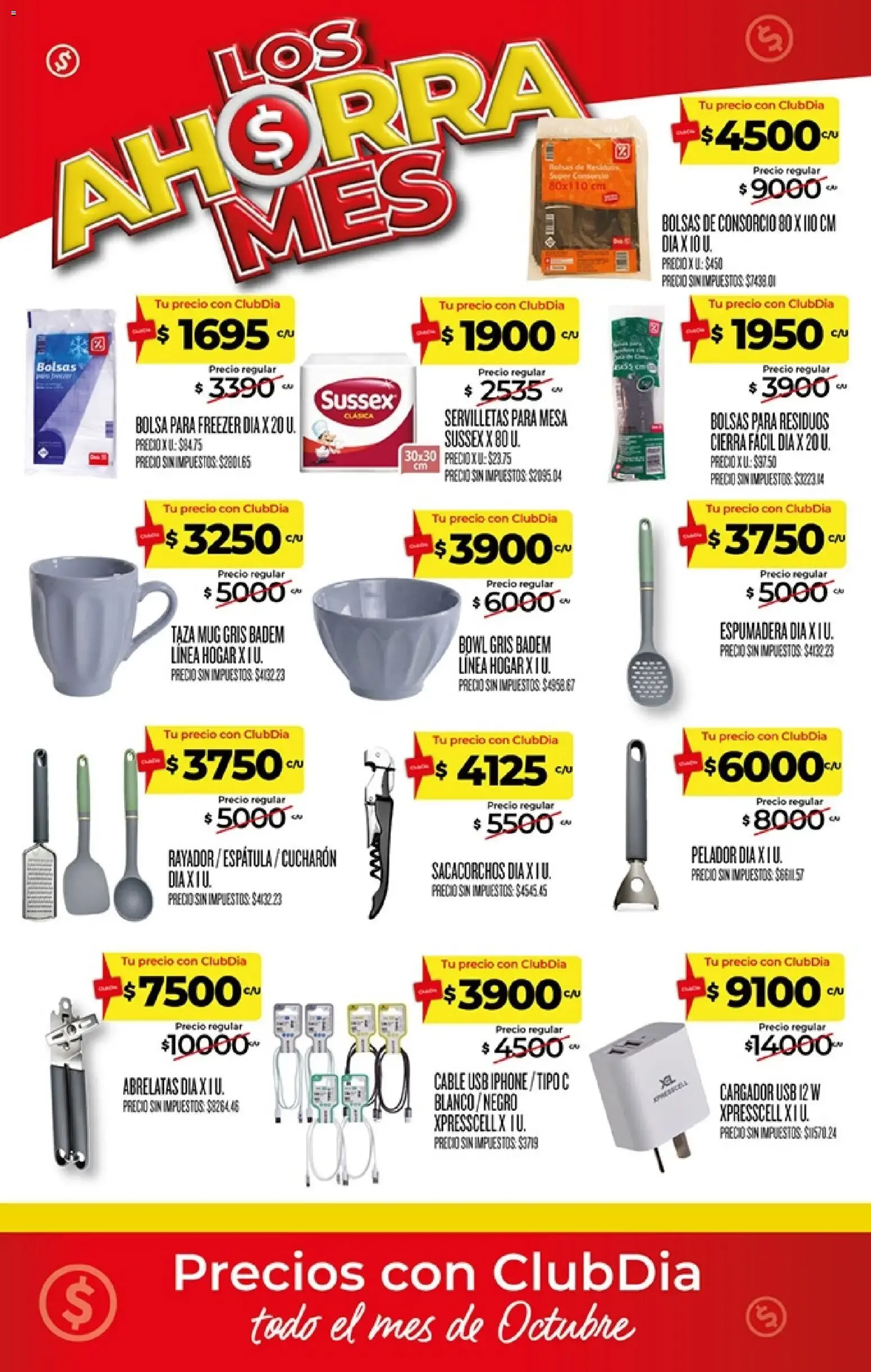 Ofertas de Los Ahorra Mes - Productos al mismo precio todo Octubre 1 de octubre al 31 de octubre 2026 - Página 17 del catálogo
