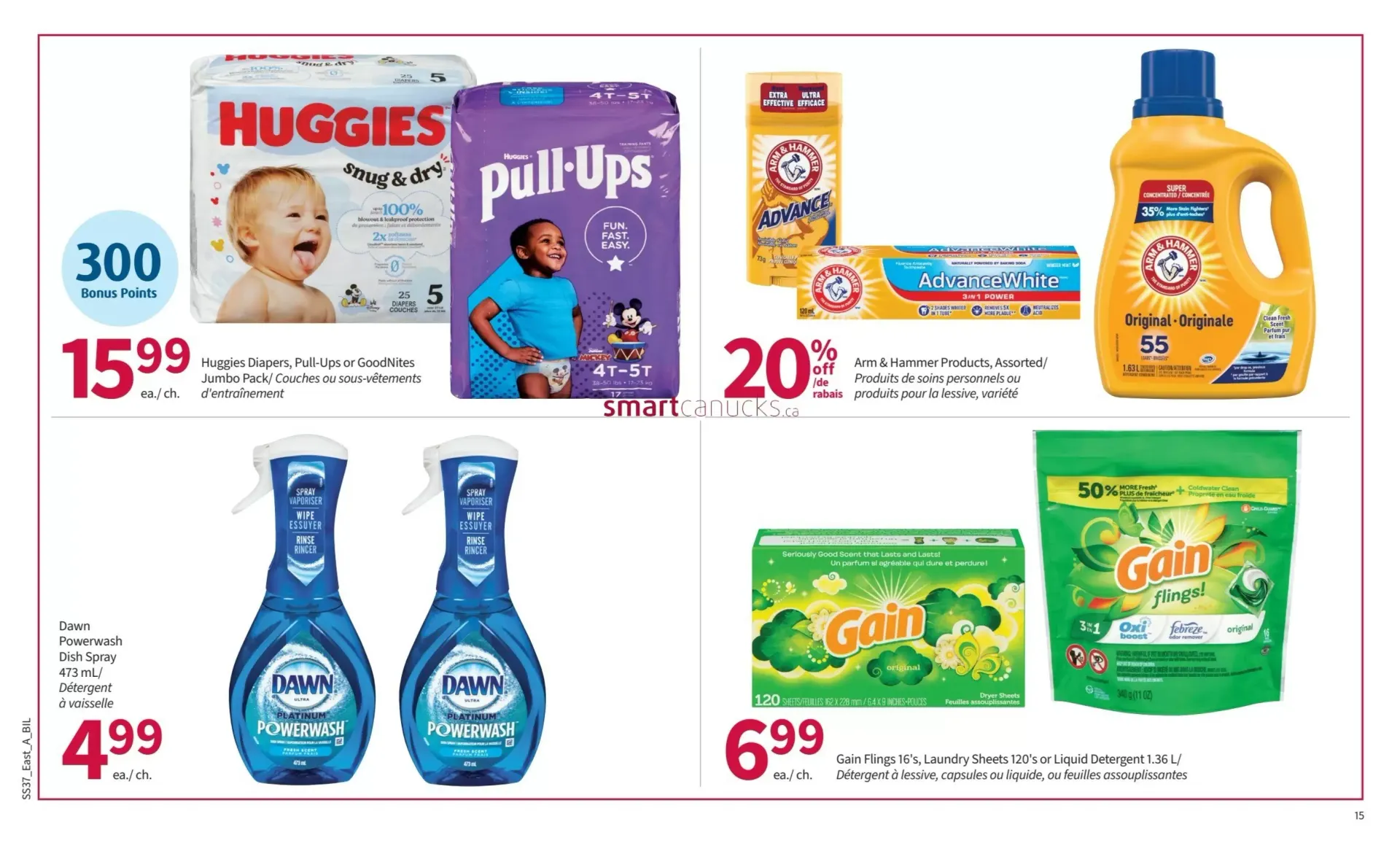 Pharmasave Super Savings from September 11 to September 24 2026 - flyer page 15