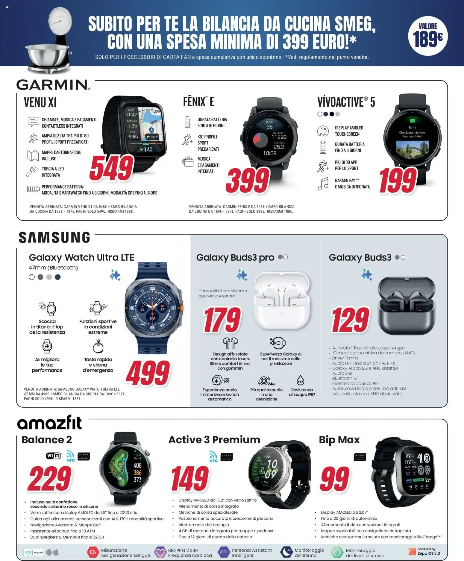 ABBINATA IN CUCINA FIRMATA SMEG da 17 settembre a 30 settembre di 2026 - Pagina del volantino 35