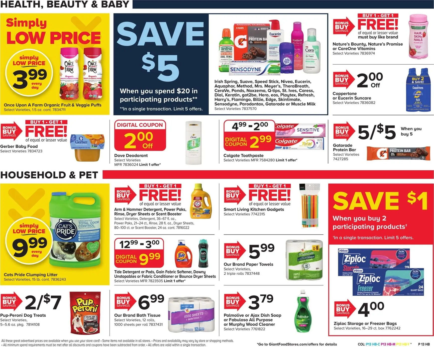 Weekly ad Current The Giant Company leaflet valid from Friday 07/24/2026 to Thursday 07/30/2026 from July 24 to July 30 2026 - Page 15
