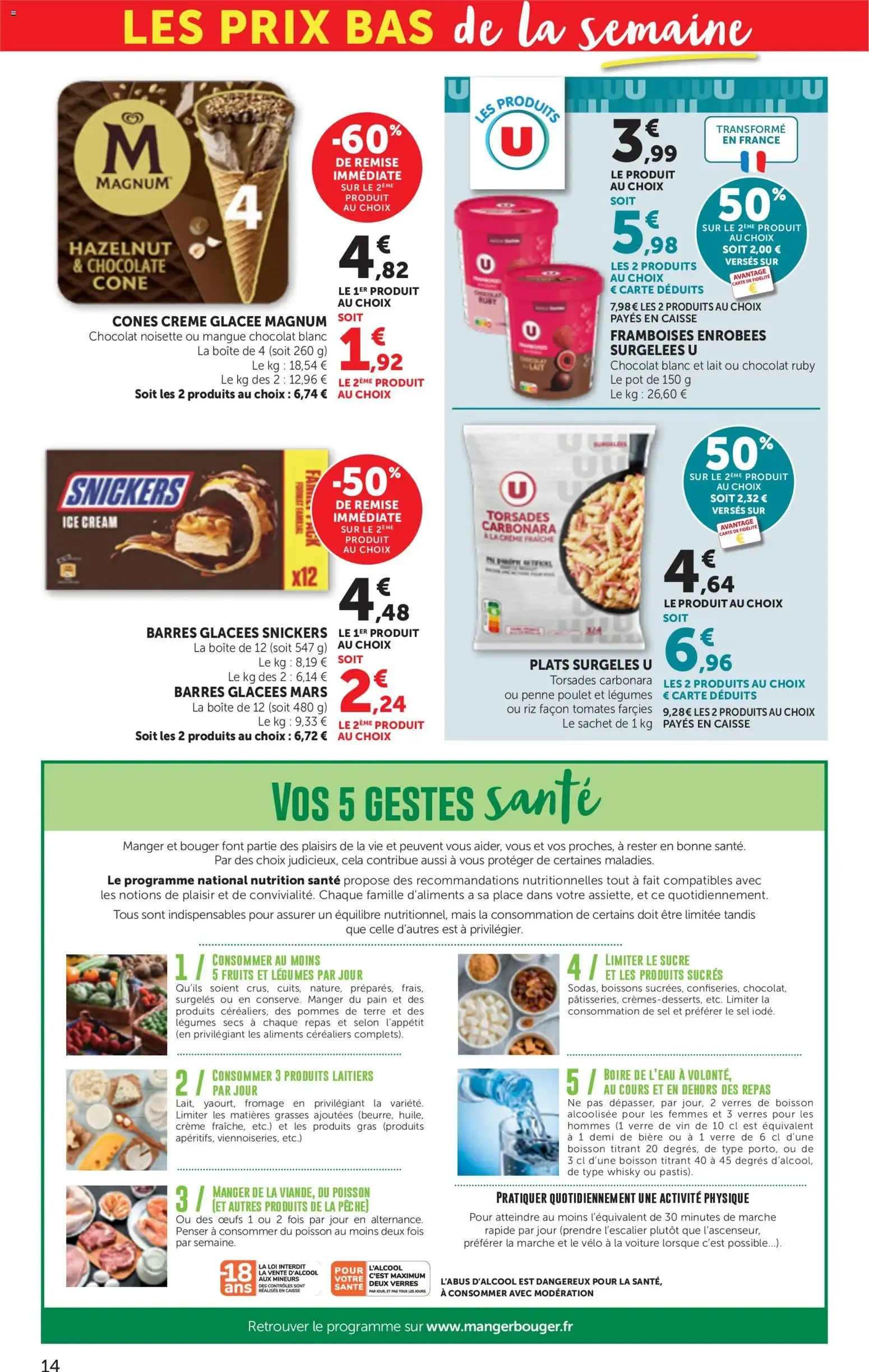 bi1 Catalogue supermarché à partir du 02/06/2026 - promo en ligne du 2 juin au 14 juin 2026 - Catalogue page 14