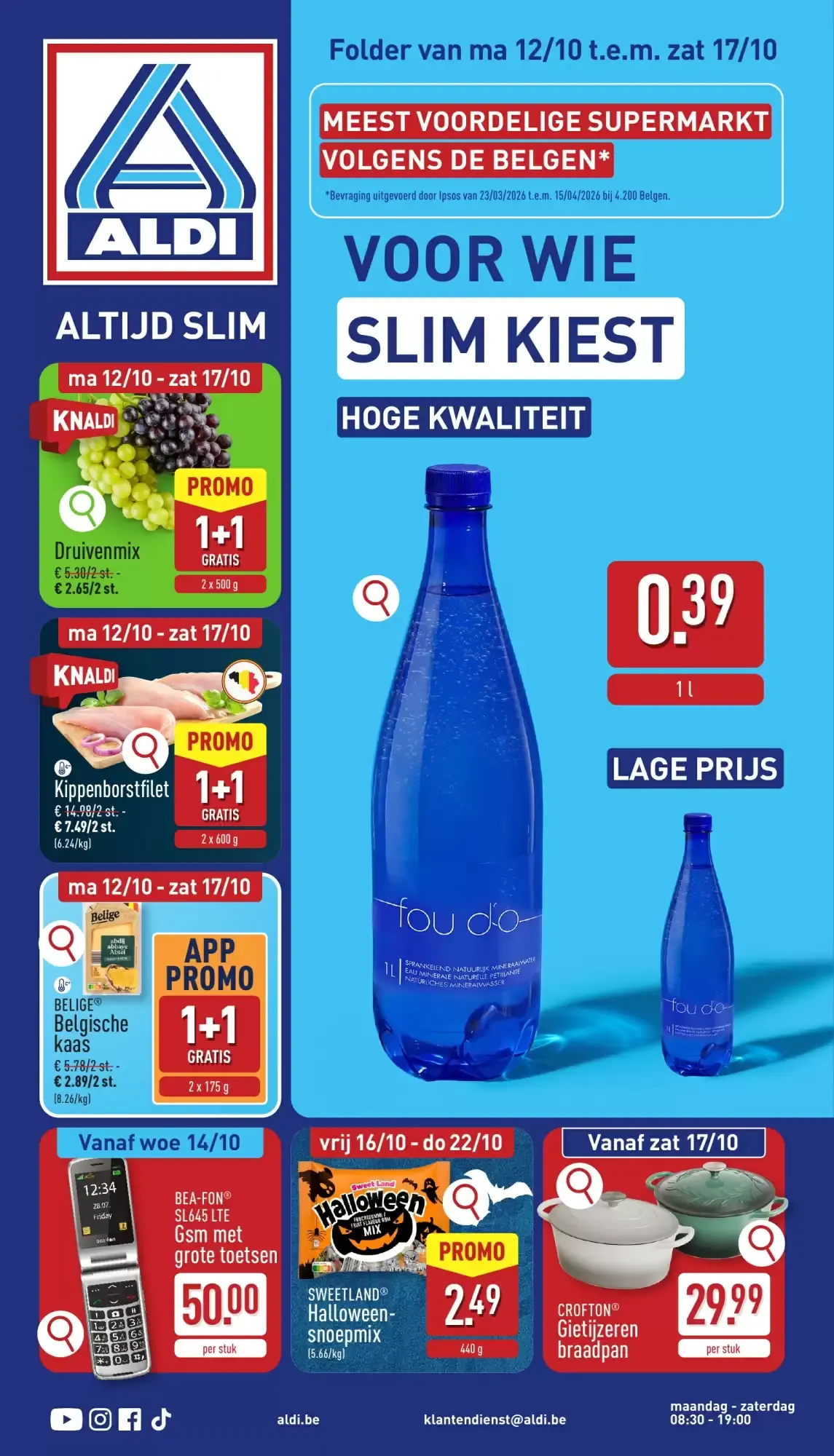ALDI Folder: ma 12/10 - zat 17/10 van 12 oktober tot 17 oktober 2026 - folder pagina 1