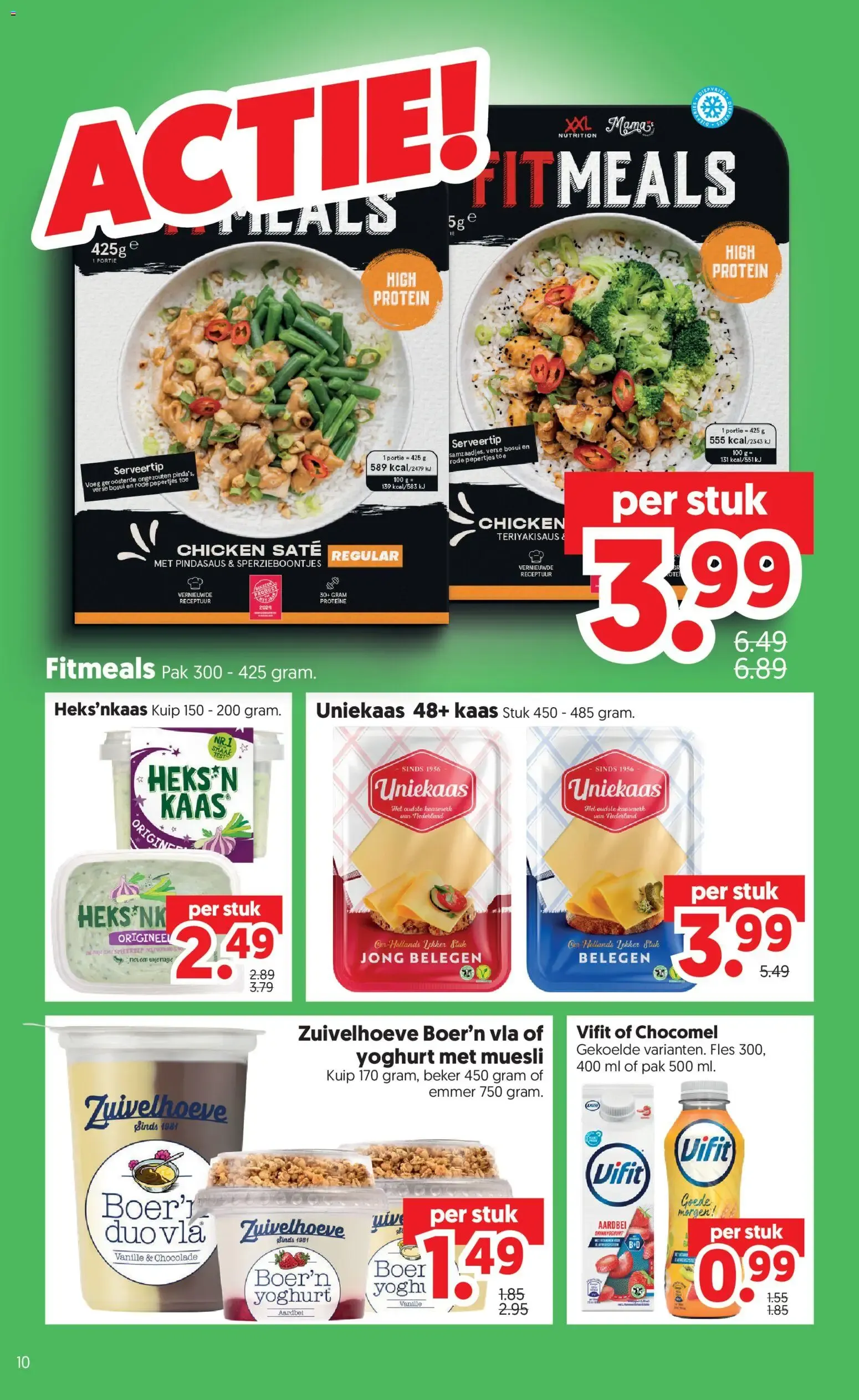 DEKAMARKT Zomer Deals van 28 juli tot 3 augustus 2026 - Folder pagina 10