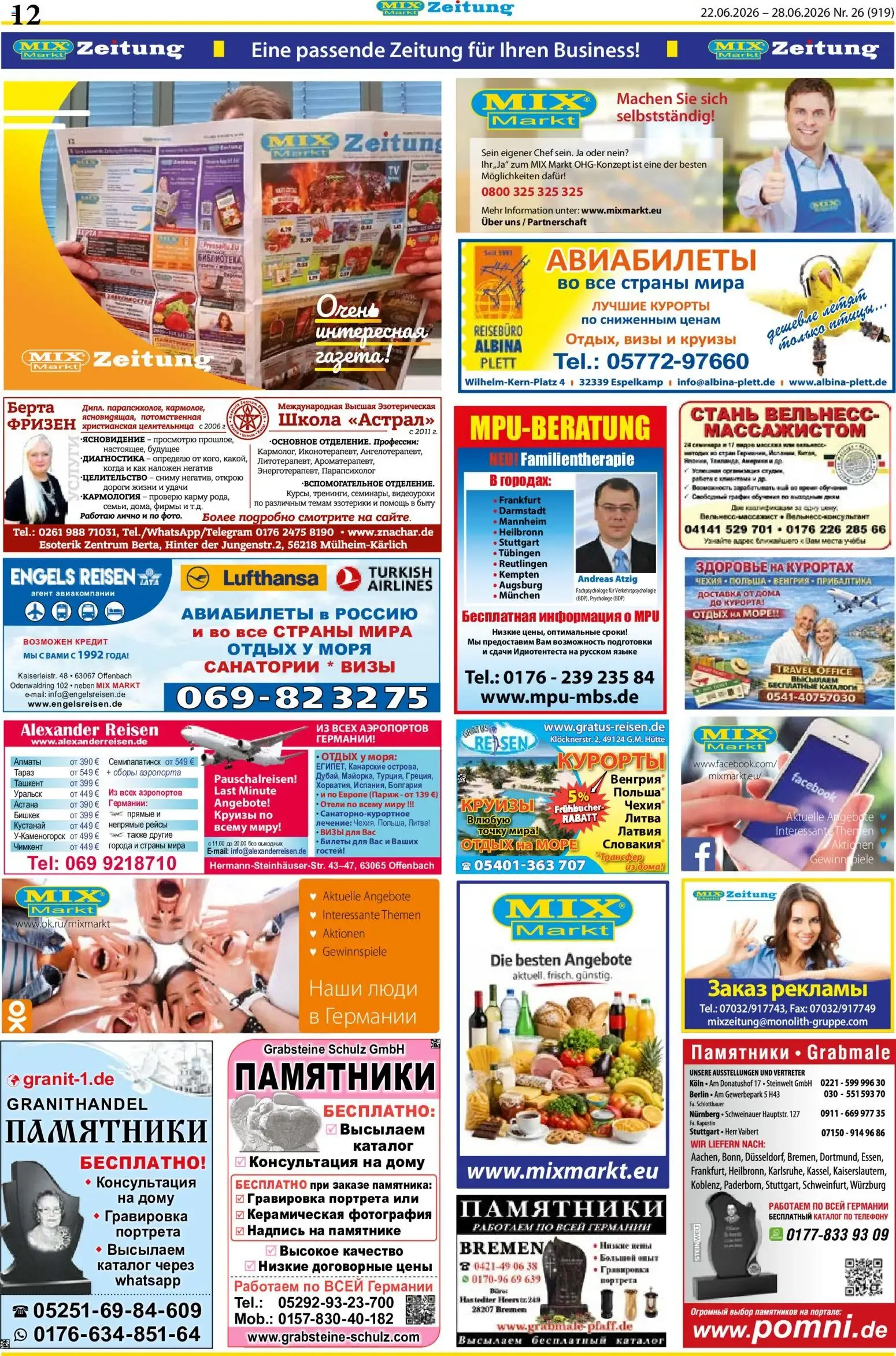 Mix Markt Prospekt (ab 22.06.2026) zum Blättern von 22. Juni bis 28. Juni 2026 - Prospekt seite 5