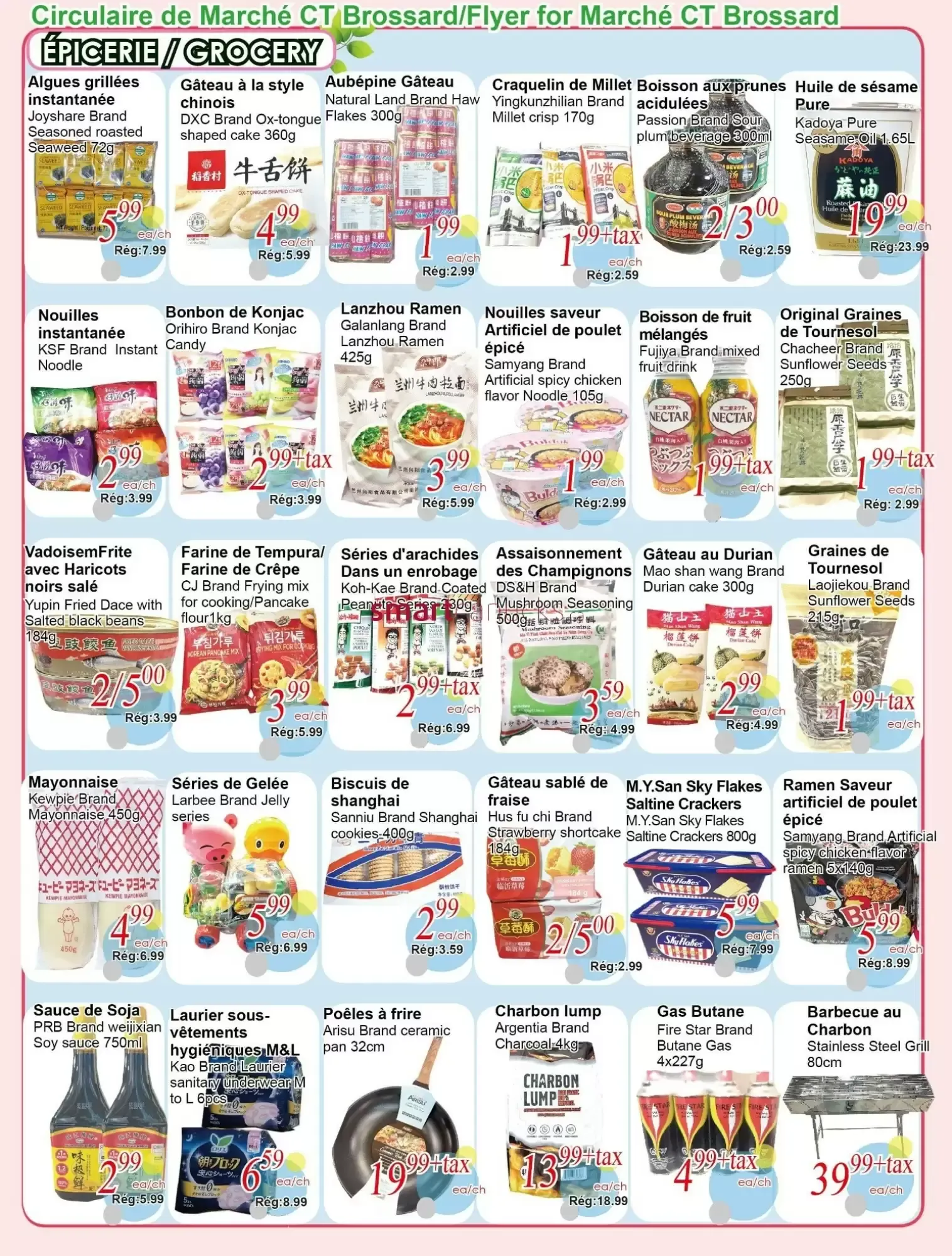 Marché C&T Brossard from July 9 to July 15 2026 - flyer page 3