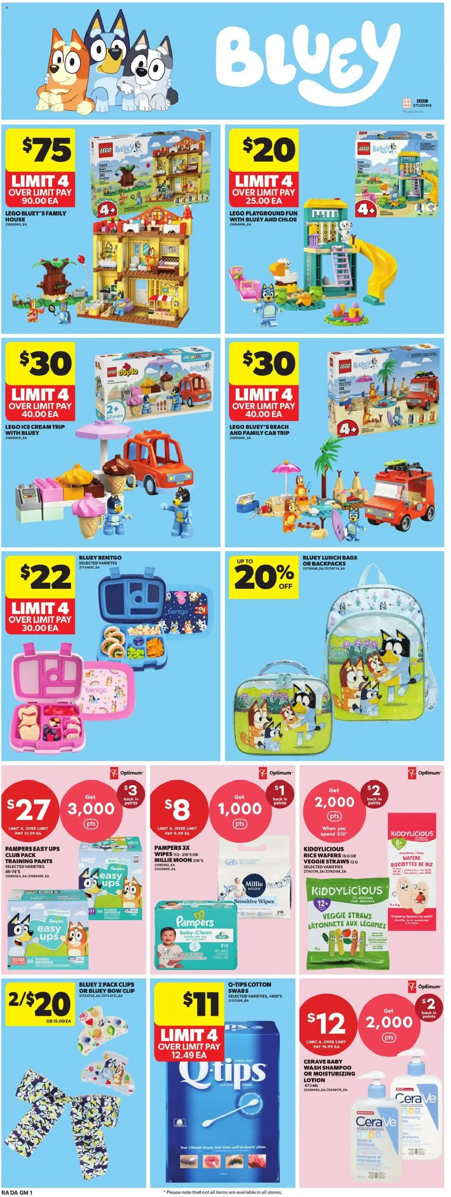 Atlantic Superstore weekly flyer / circulaire from Jul 9, 2026 > weekly specials & deals from July 9 to July 15 2026 - flyer page 15