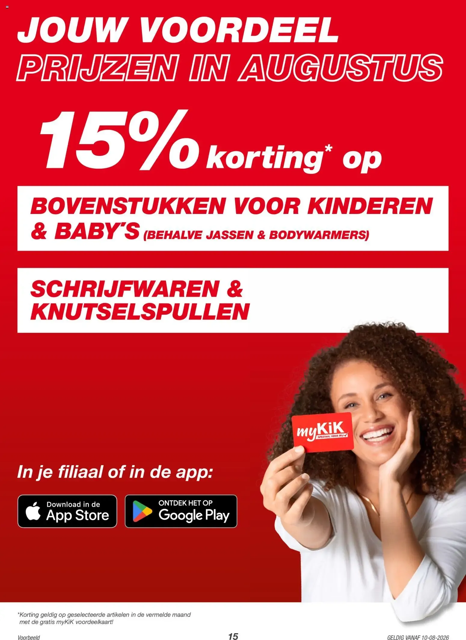 KiK folder vanaf 10-08-2026 || NIEUWE van 10 augustus tot 22 augustus 2026 - Folder pagina 15