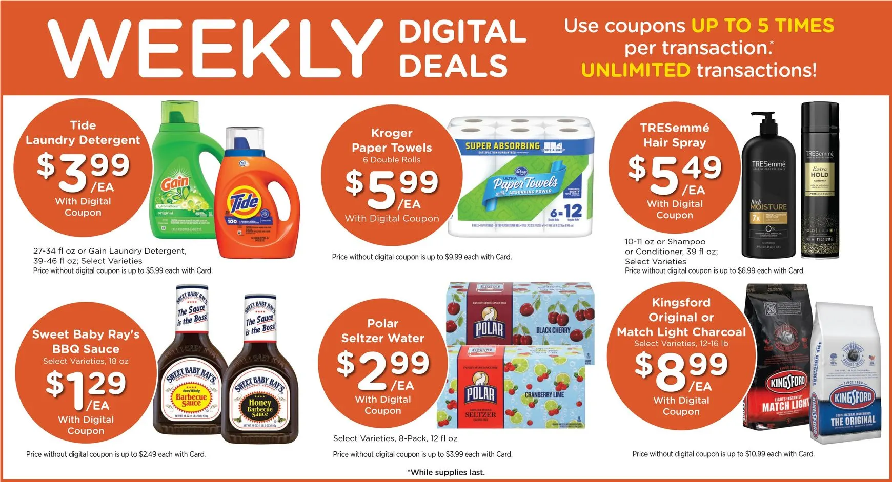 Weekly ad Current Baker's leaflet valid from Wednesday 07/01/2026 to Tuesday 07/07/2026 from July 1 to July 7 2026 - Page 4