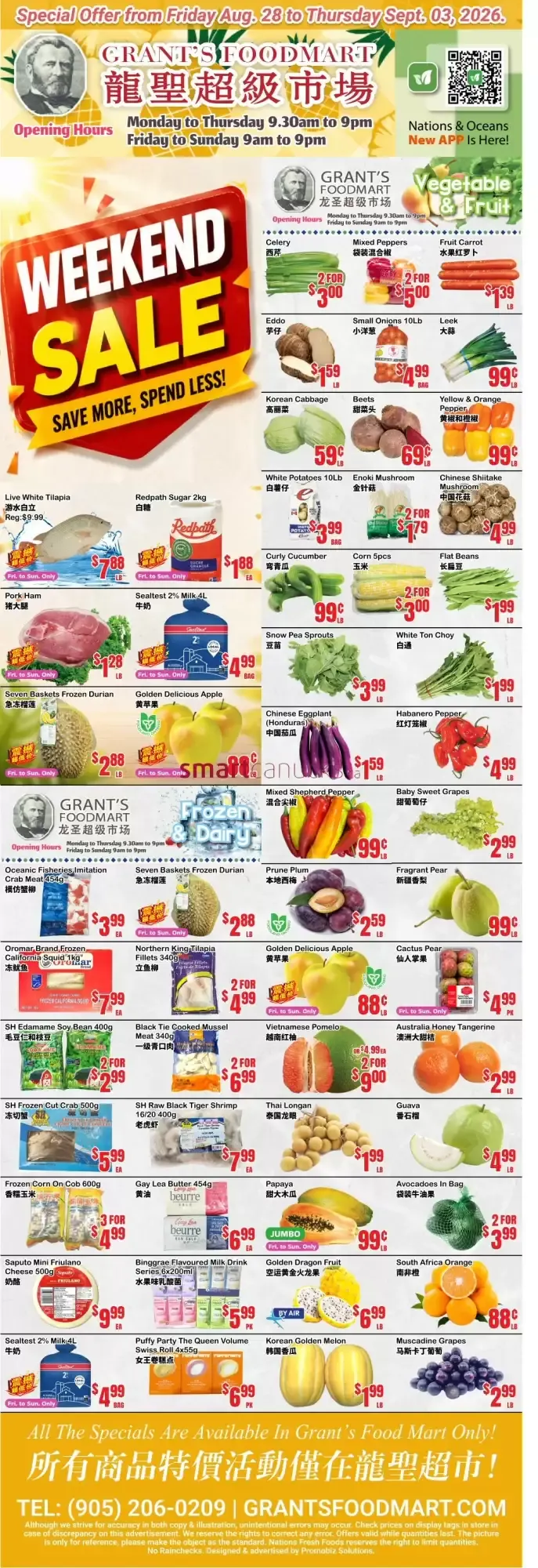 Grant's Foodmart flyer week 35 from August 28 to September 3 2026 - flyer page 1