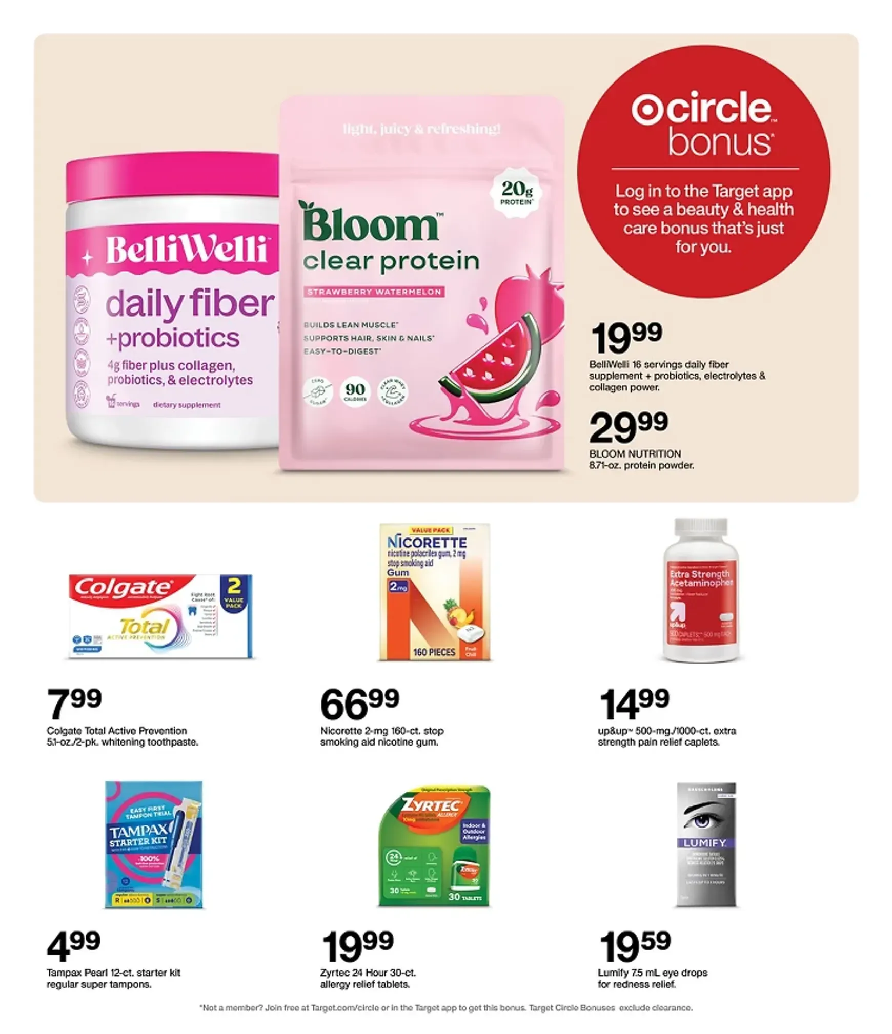 Weekly ad Oferta de ropa infantil en Target from August 2 to August 8 2026 - Page 32