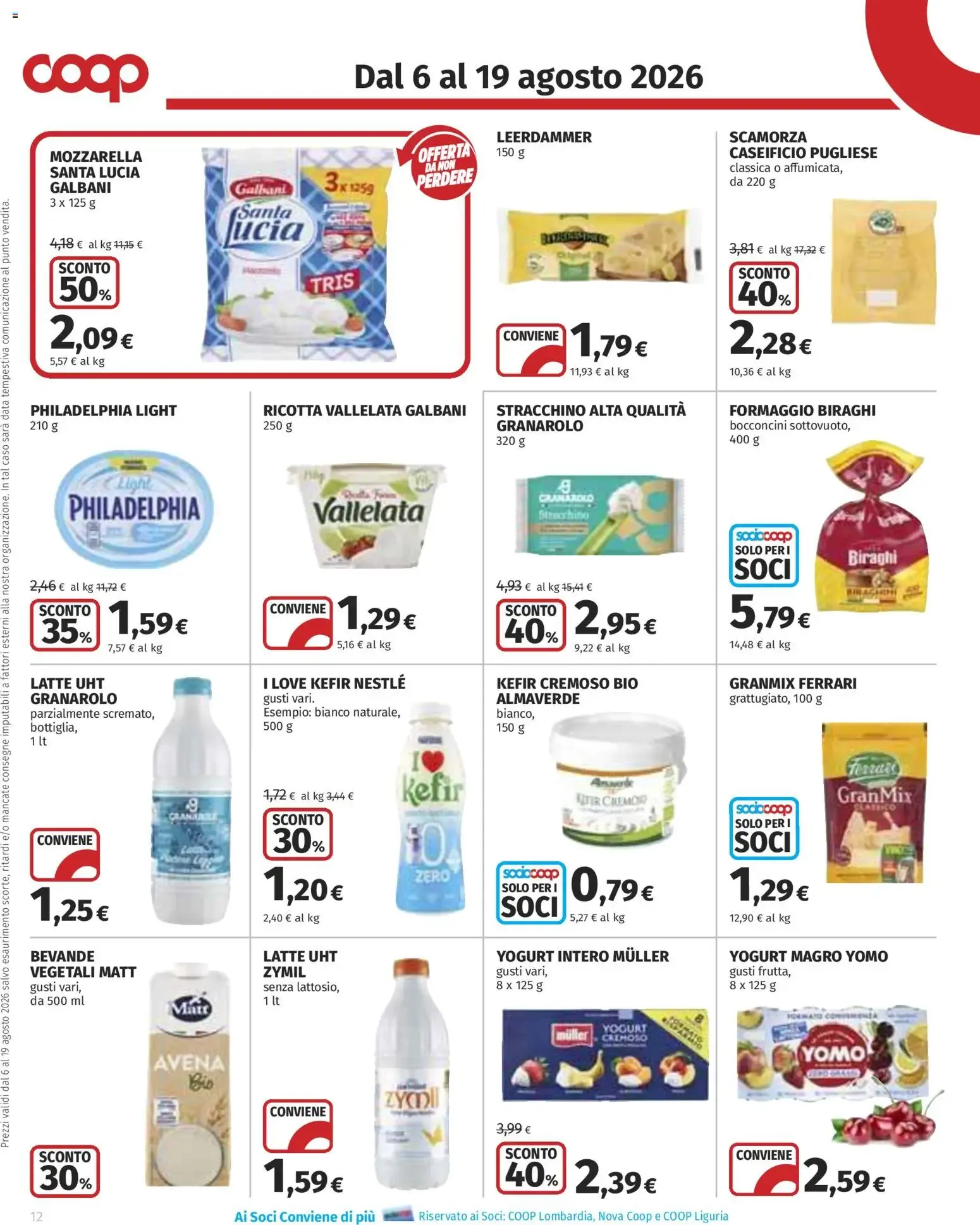 Coop Superstore - Risparmio Mio da 6 agosto a 19 agosto di 2026 - Pagina del volantino 12
