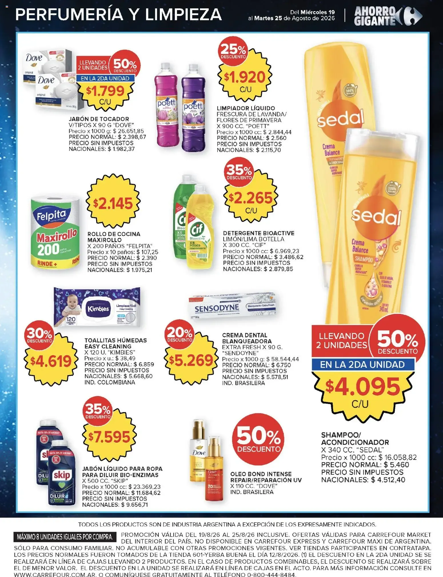 Ofertas de Carrefour Ahorro Gigante: Ofertas Hiper y Market 19 de agosto al 25 de agosto 2026 - Página 47 del catálogo