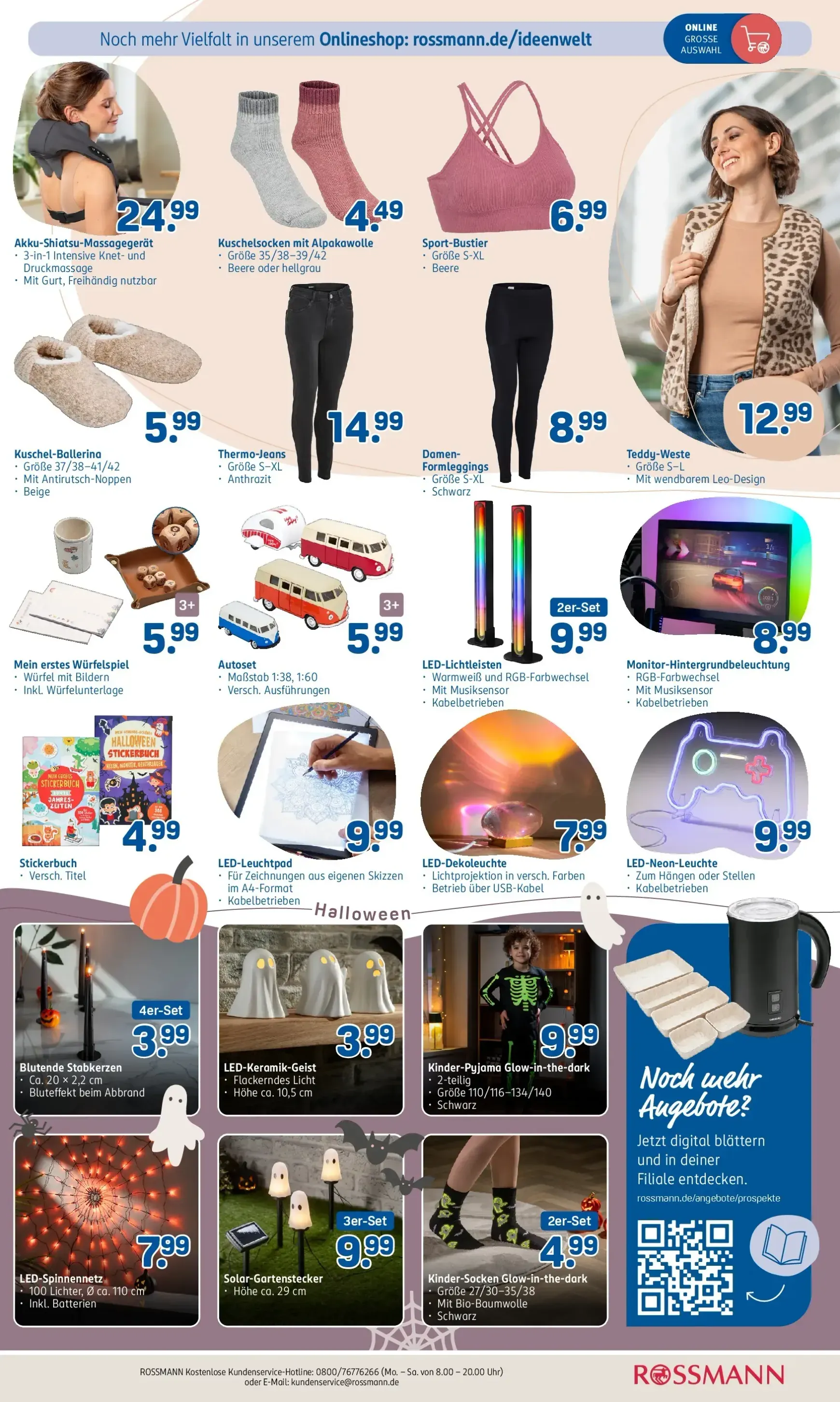 ROSSMANN Prospekt – von Montag 28.09.2026 bis Freitag 02.10.2026 von 28. September bis 2. Oktober 2026 - Prospekt seite 3