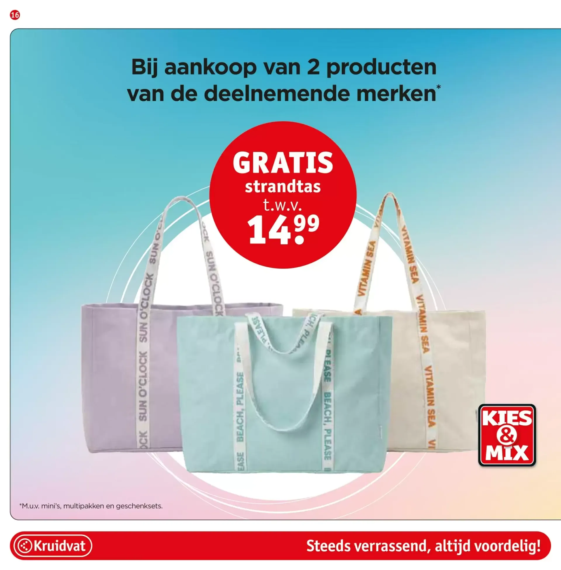Kruidvat folder van 7 juli tot 19 juli 2026 - folder pagina 16