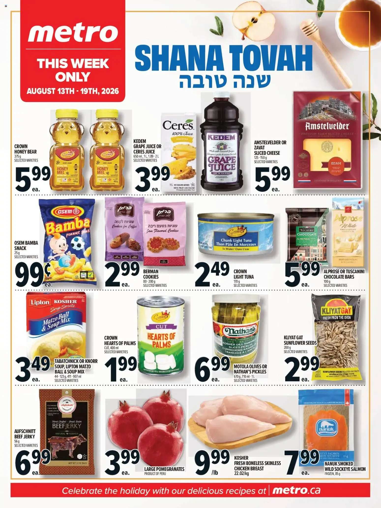 Metro flyer - Rosh Hashanah from Aug 13, 2026 > weekly specials & deals from August 13 to August 19 2026 - flyer page 1