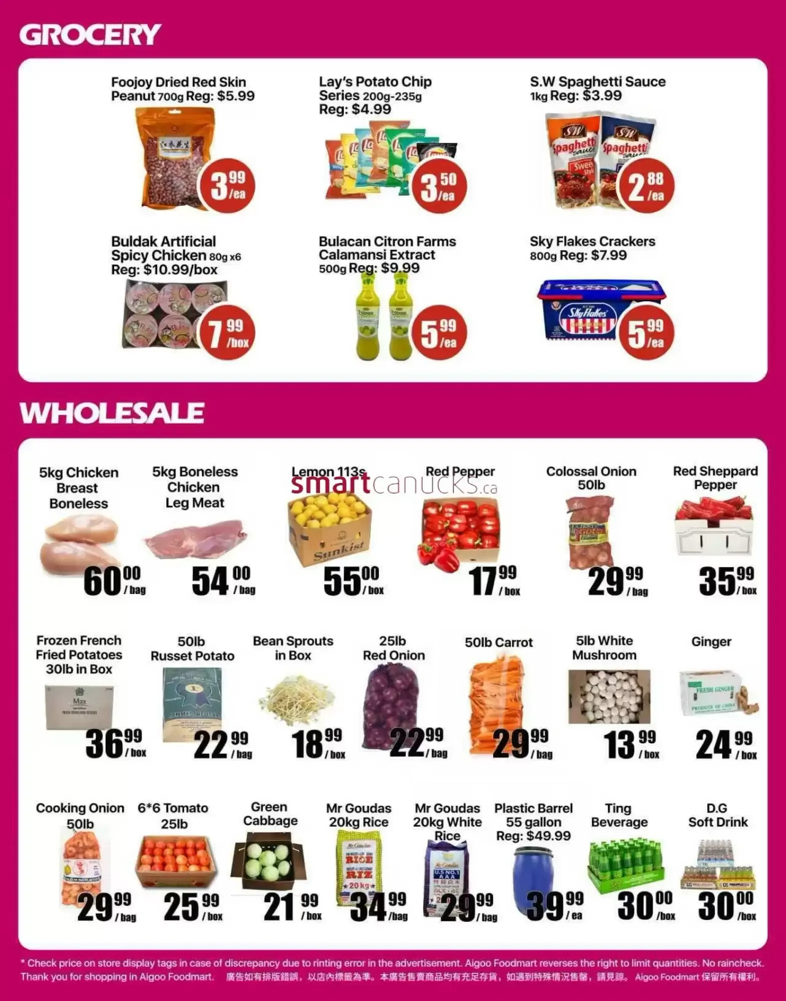 Aigoo Foodmart flyer week 23 from June 5 to June 11 2026 - flyer page 4