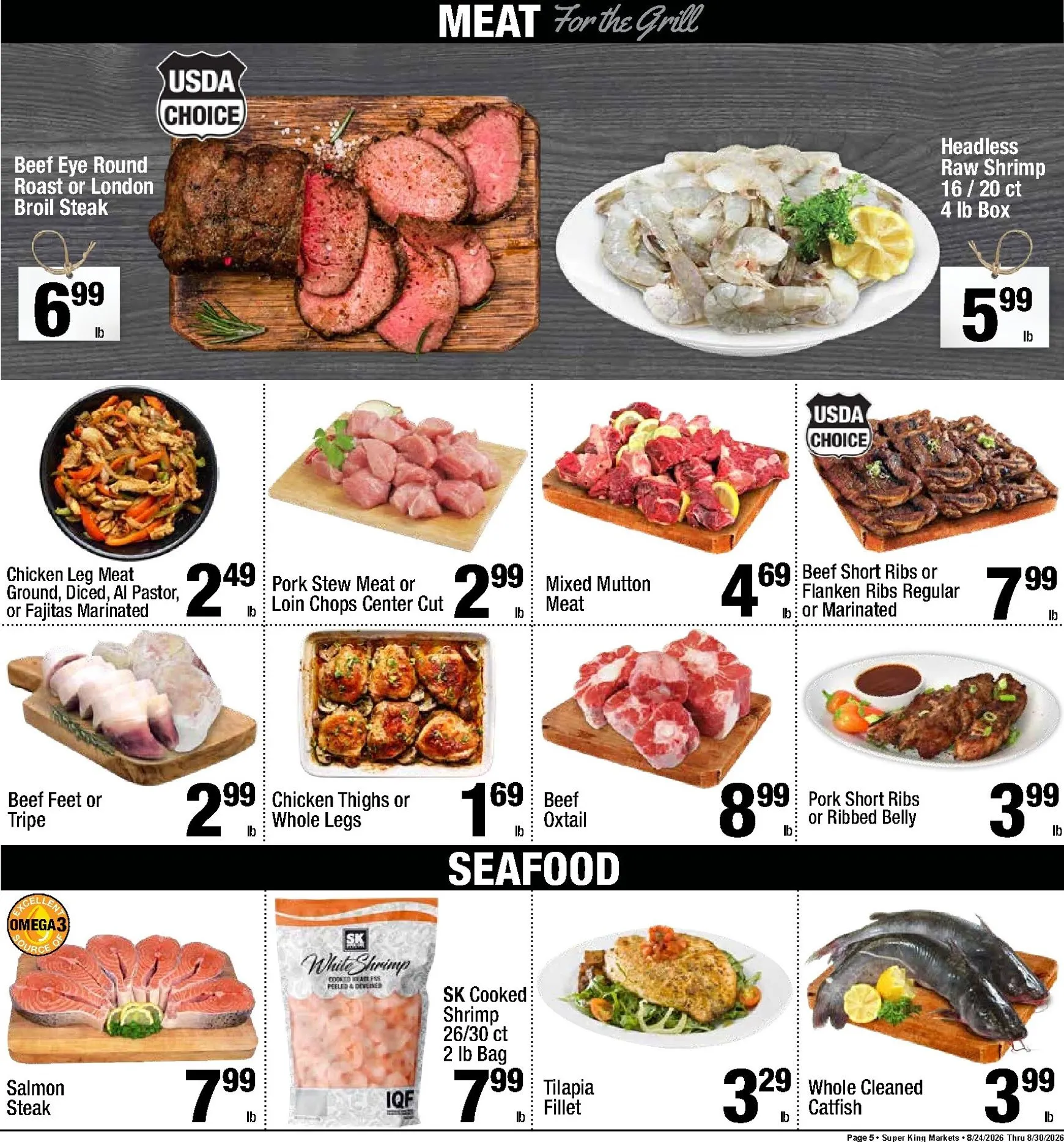 Weekly ad Current Super King leaflet valid from Monday 08/24/2026 to Sunday 08/30/2026 from August 24 to August 30 2026 - Page 5