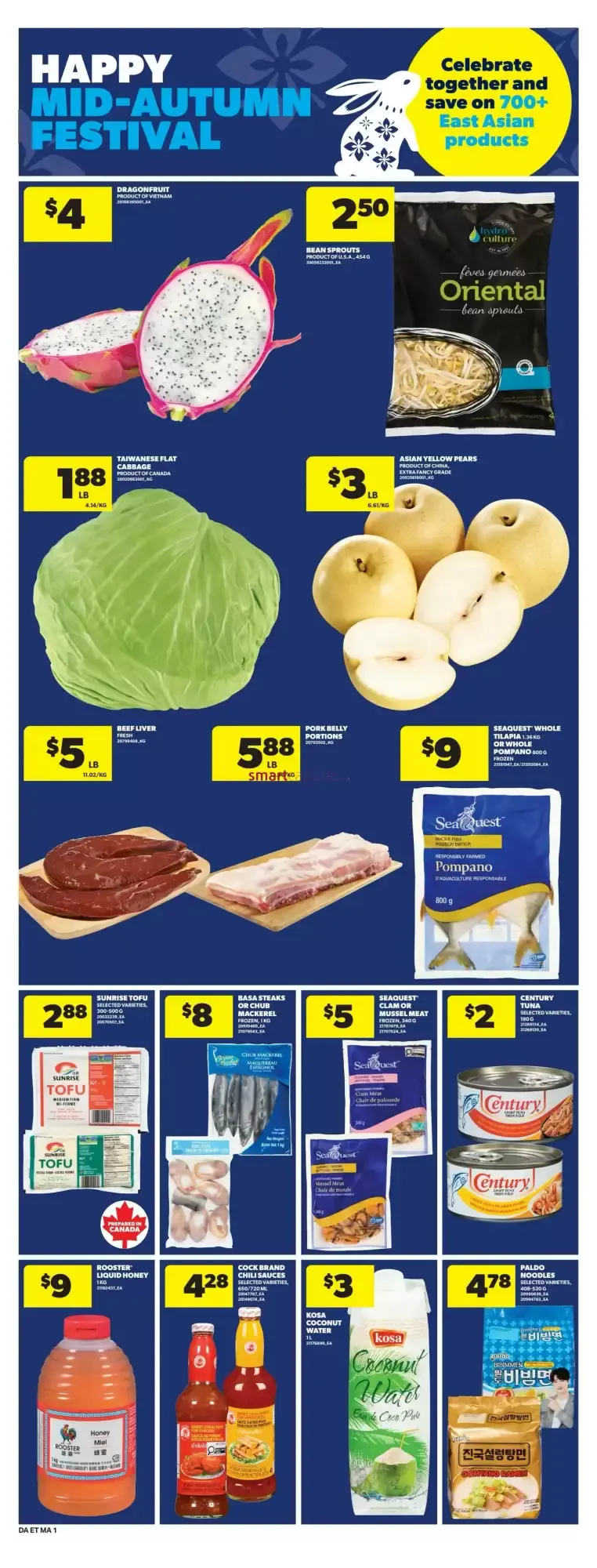 Dominion flyer week 38 from September 17 to September 23 2026 - flyer page 16