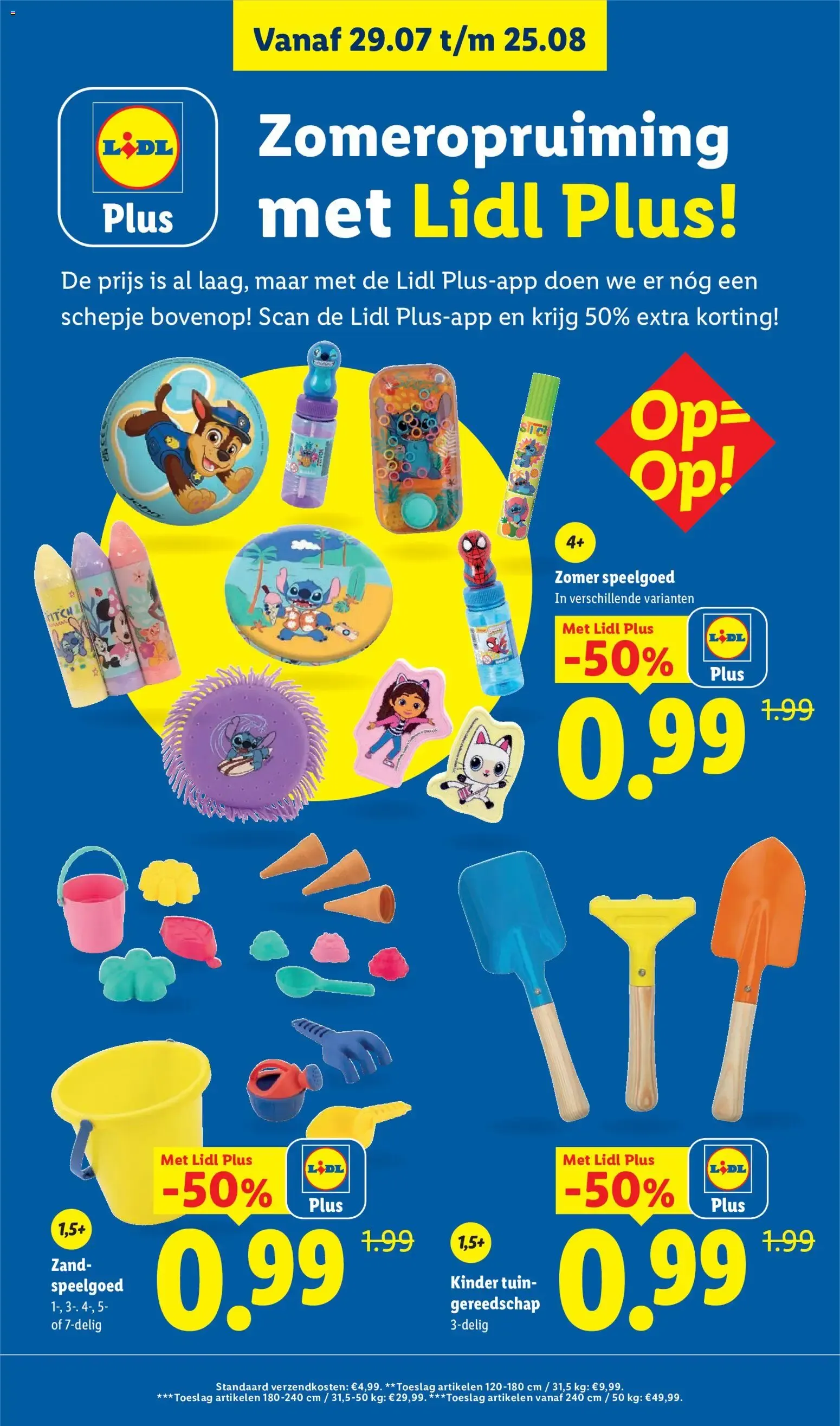 Lidl folder vanaf 29-07-2026 -- NIEUWE van 29 juli tot 2 augustus 2026 - Folder pagina 9