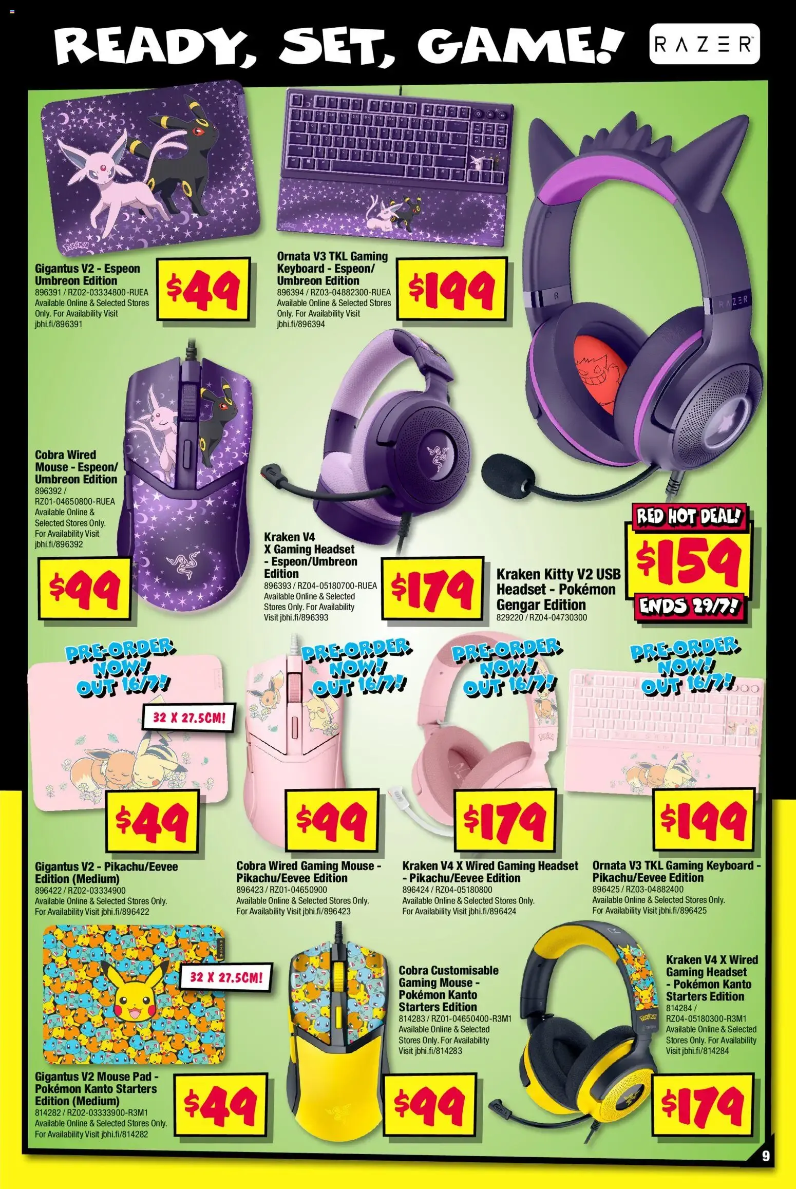 JB Hi-Fi Power up with Nintendo - Catalogue valid from 9 July to 29 July 2026 - page 9