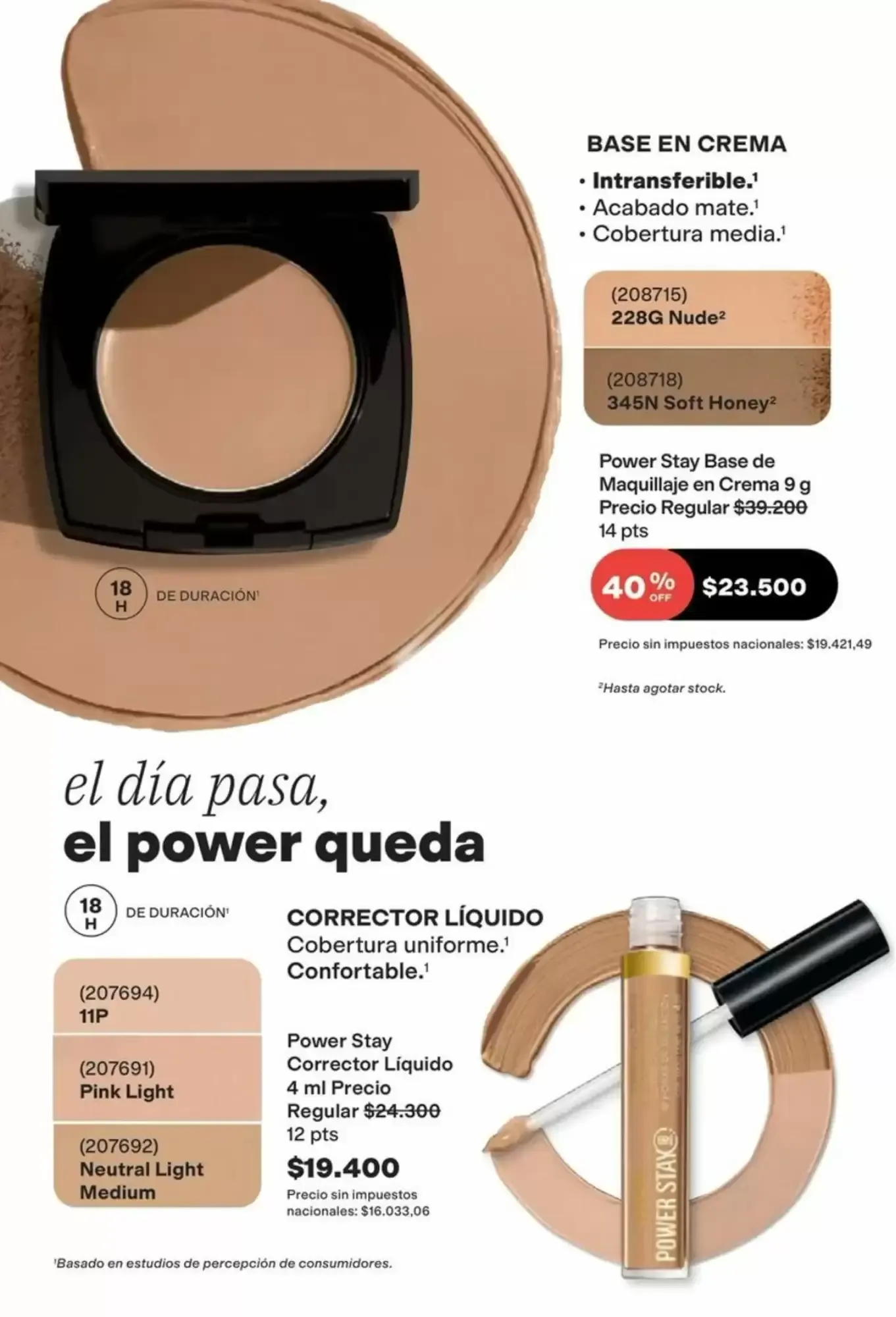 Ofertas de Tu primer sérum labial Avon con péptidos 12 de octubre al 27 de octubre 2026 - Página 19 del catálogo