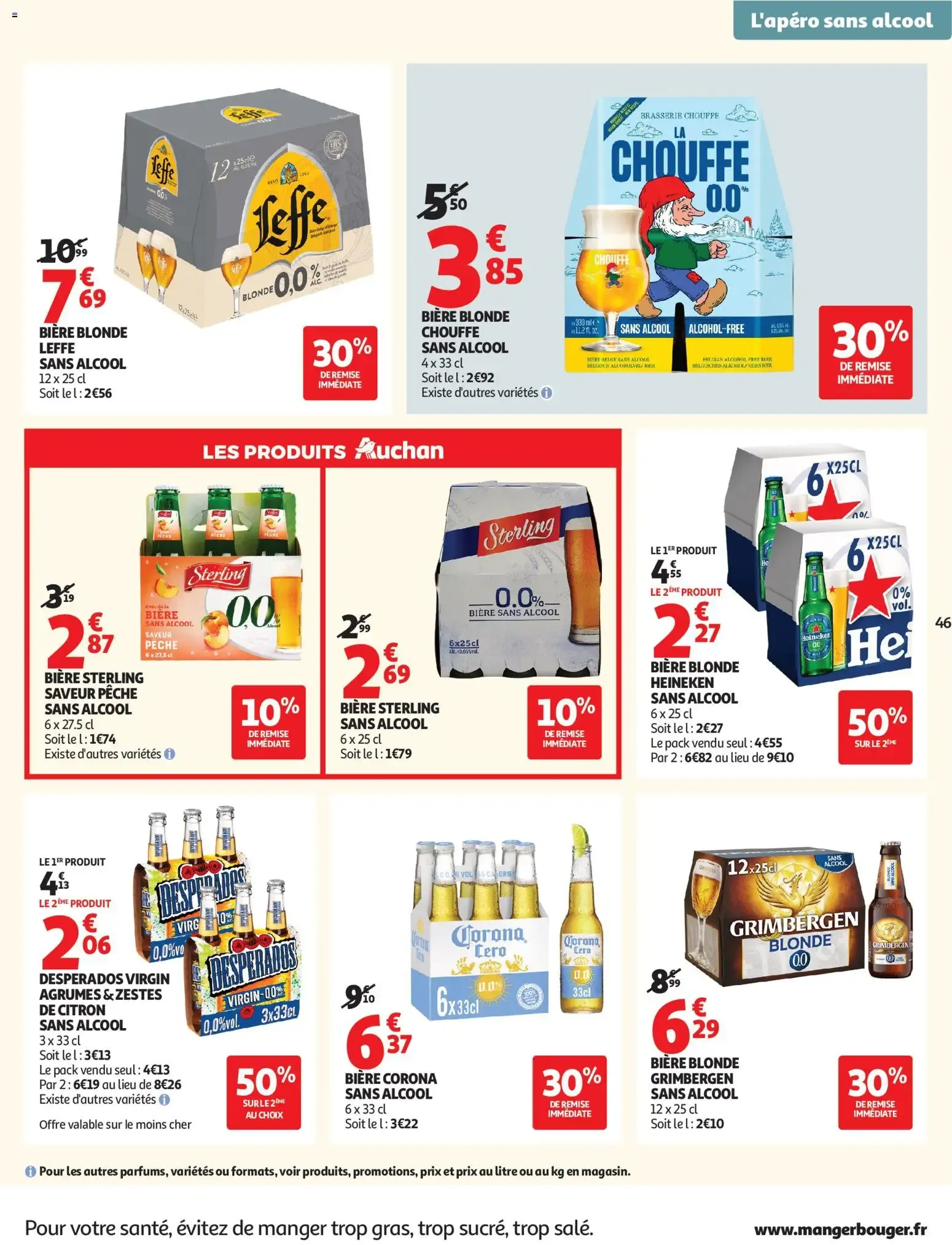 Auchan Offres du Moment du 9 juin au 21 juin 2026 - Catalogue page 11