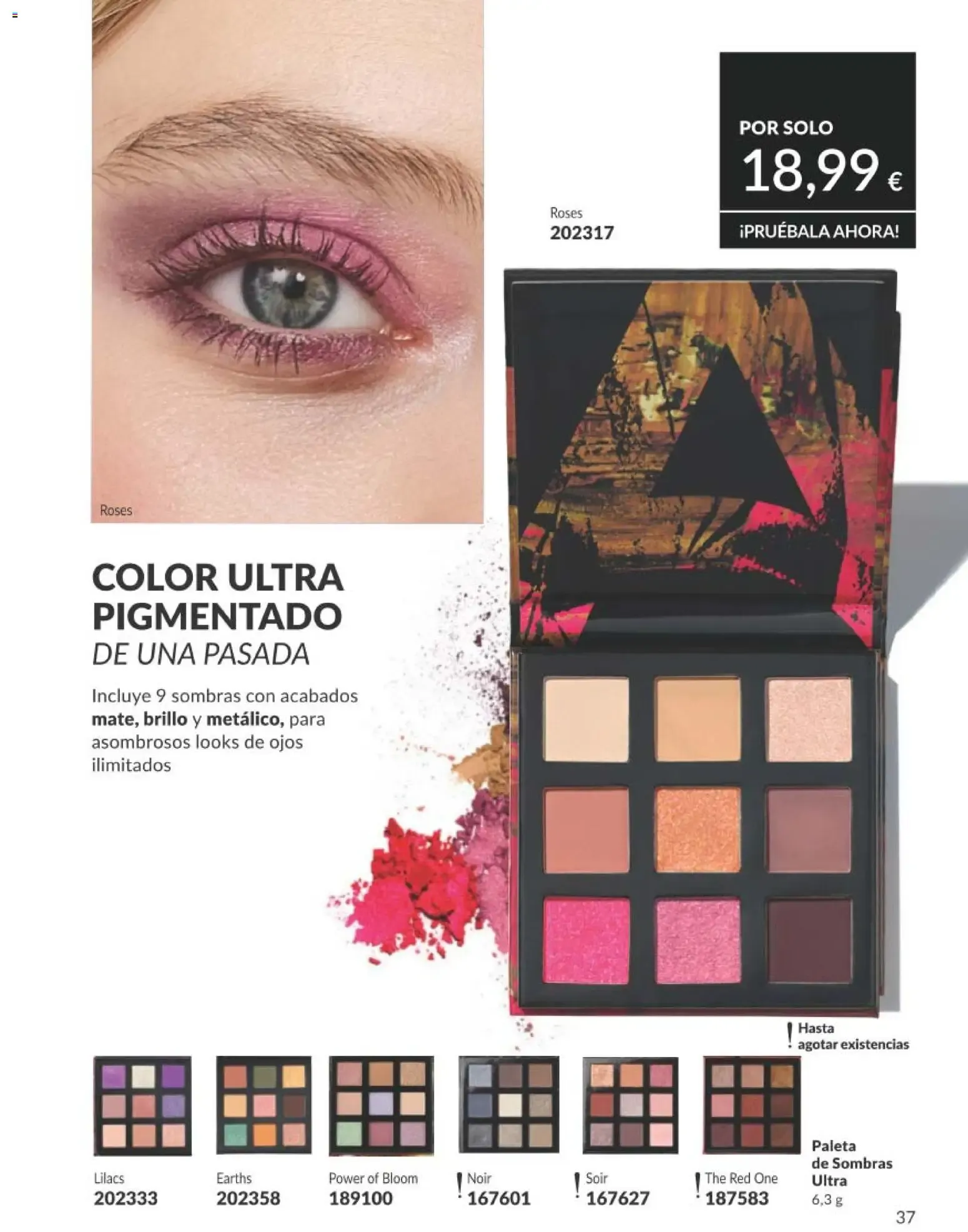 Catálogo de Avon Campaña 8/2026: Mousse para Labios 1 de agosto al 31 de agosto 2026 - Página 37