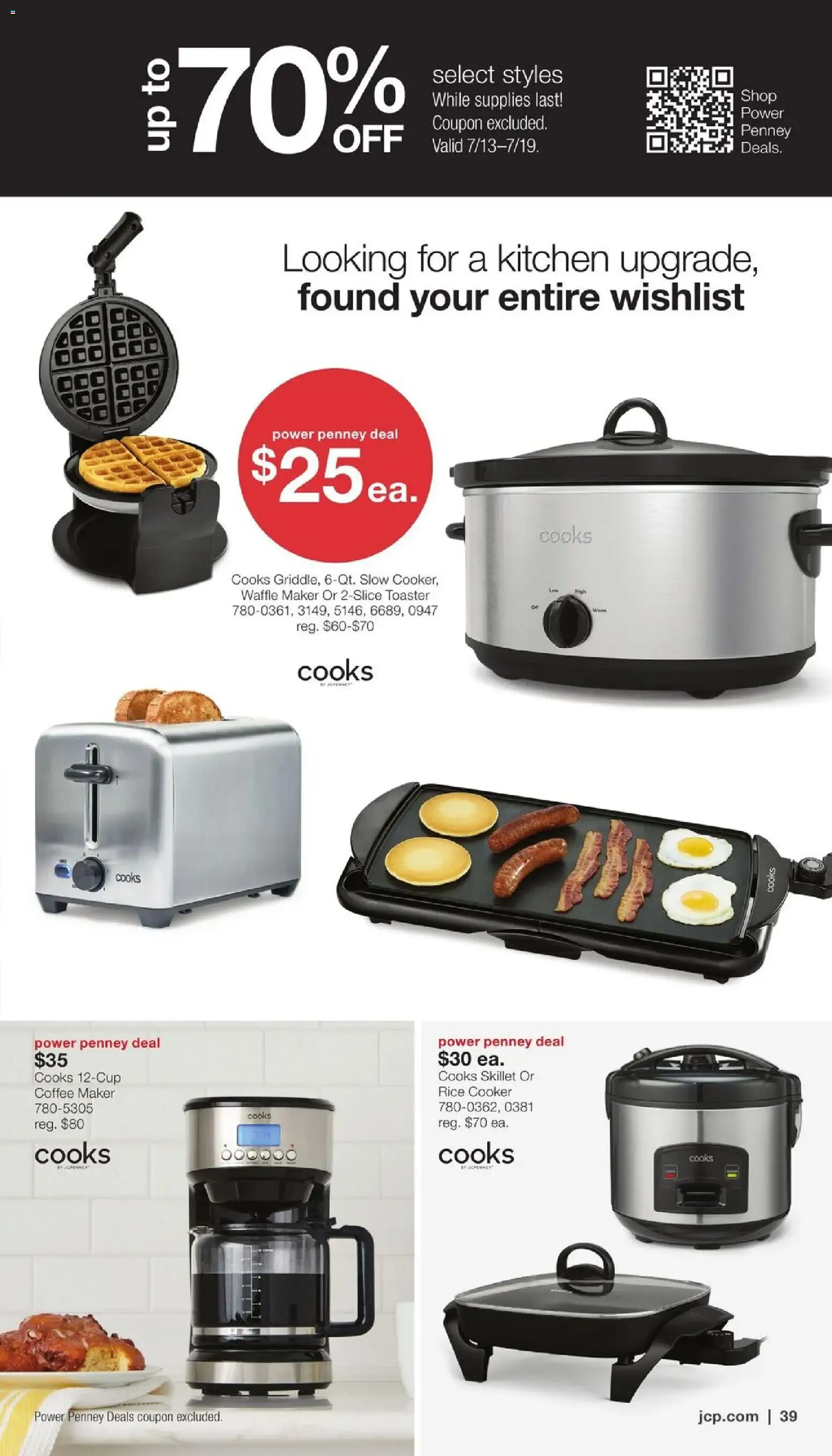 Weekly ad JCPenney Weekly Ad from 07/13/2026 - Flyer from July 13 to August 9 2026 - Page 39
