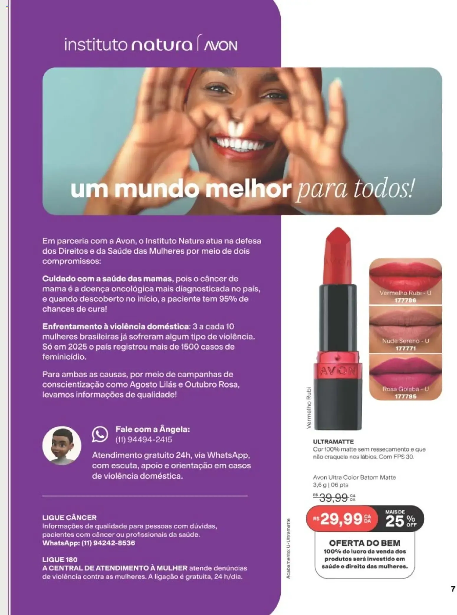 Encarte de Revista Avon folheto - Campanha 13 de 10/08/2026 | Promoção Online 10 de agosto até 31 de agosto 2026 - Pagina 7