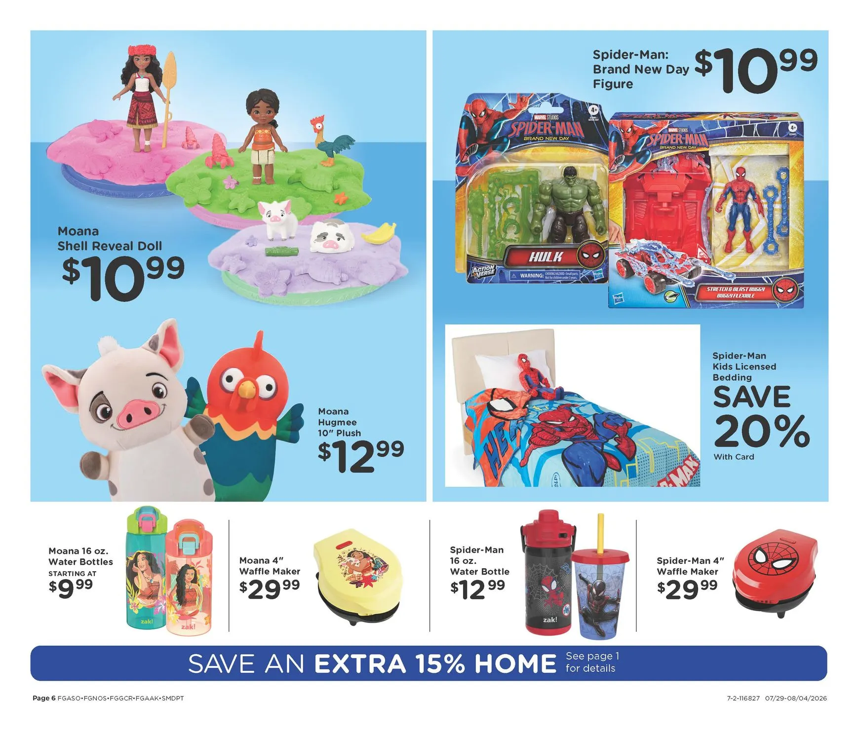 Weekly ad Current Fred Meyer - Home & Apparel leaflet valid from Wednesday 07/29/2026 to Tuesday 08/04/2026 from July 29 to August 4 2026 - Page 7