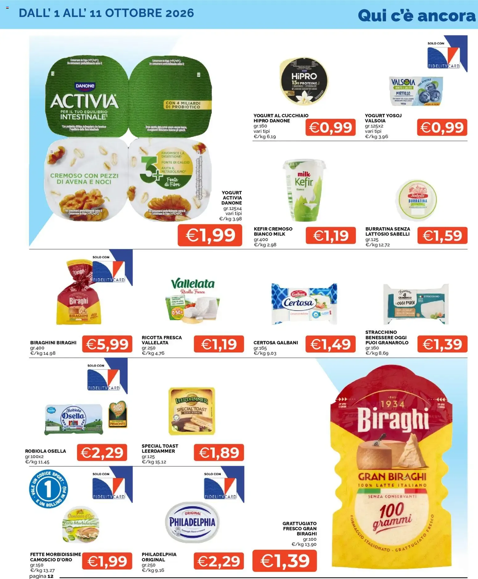 Mercatò volantino dal 01/10/2026 - online Offerte da 1 ottobre a 10 ottobre di 2026 - Pagina del volantino 12