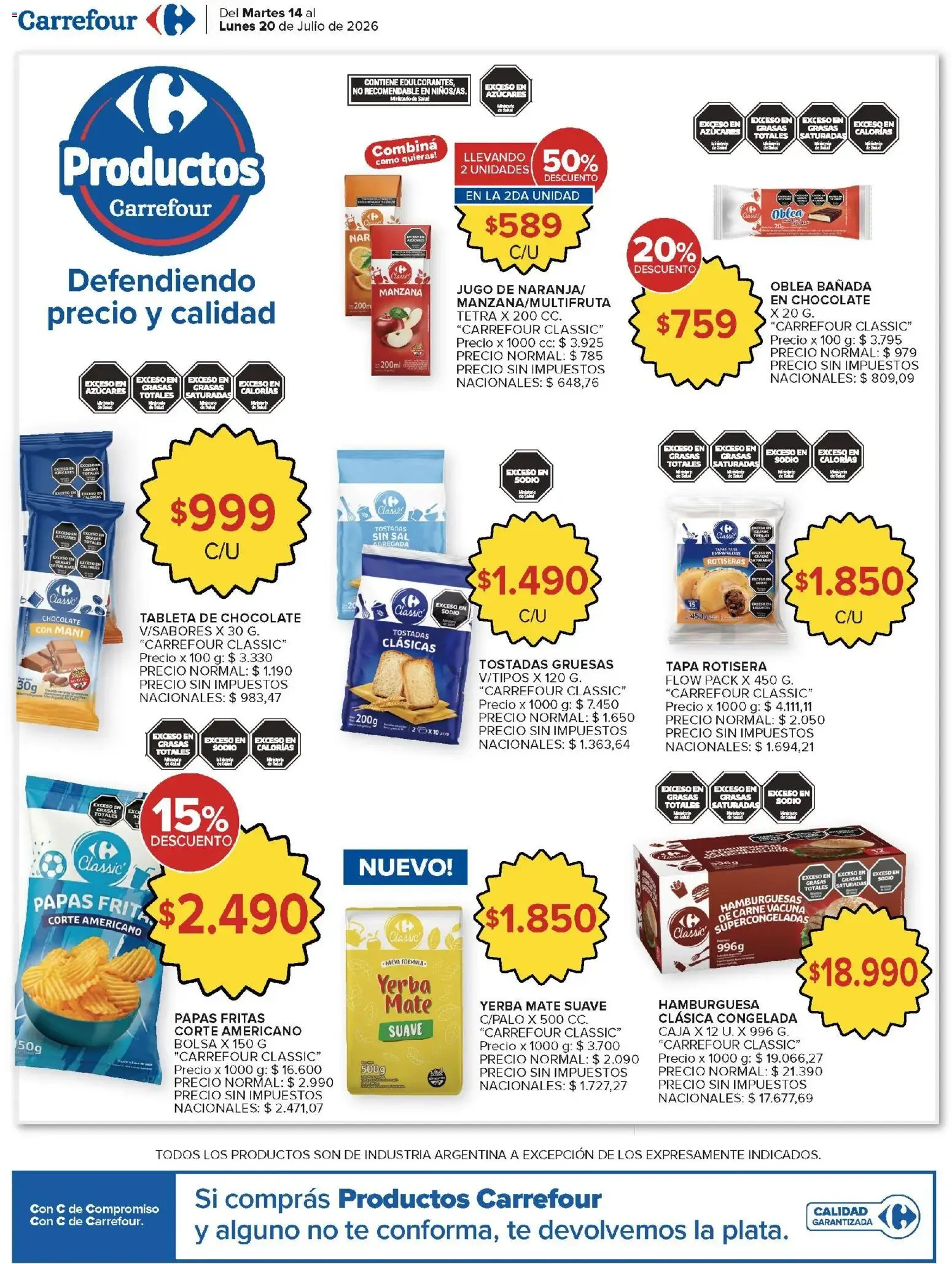 Ofertas de Carrefour ofertas || del 14/07/2026 - 20/07/2026 || Promociones 14 de julio al 20 de julio 2026 - Página 16 del catálogo