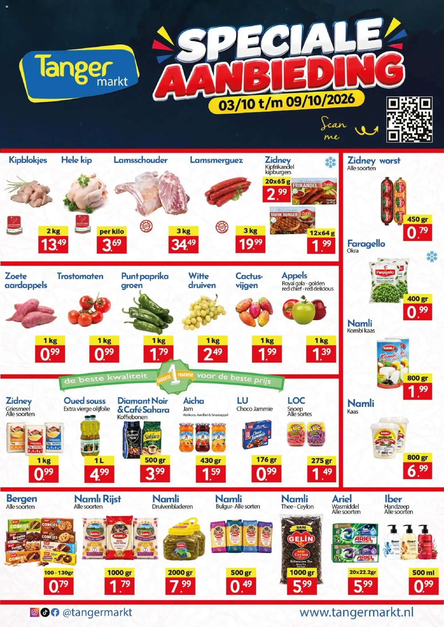 Tanger Markt Speciale Aanbieding