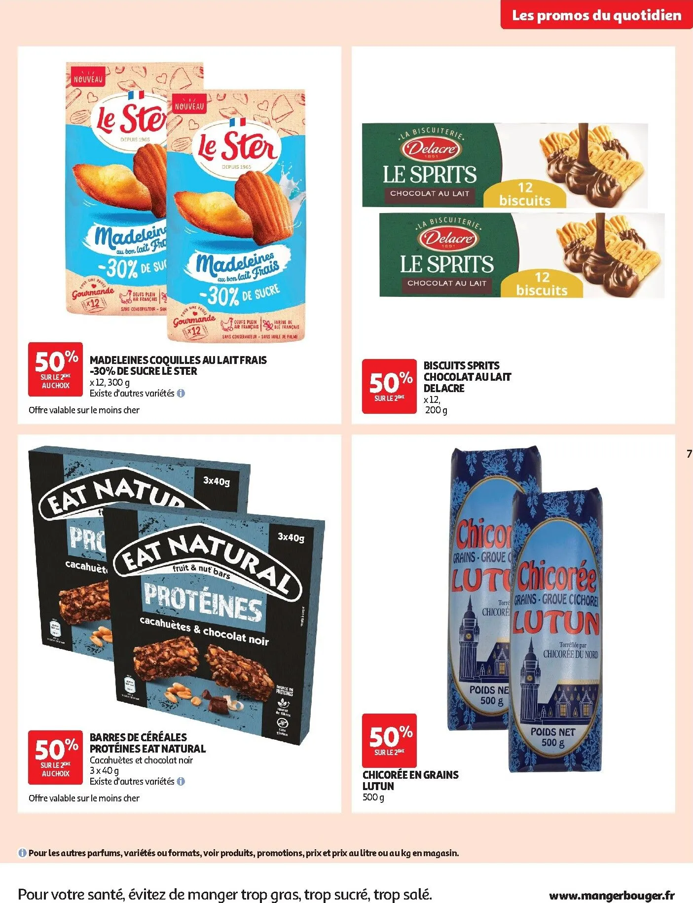 Current Auchan - Les promos du moment leaflet valid from du mardi 13/10/2026 to du dimanche 25/10/2026 du 13 octobre au 25 octobre 2026 - Catalogue page 7