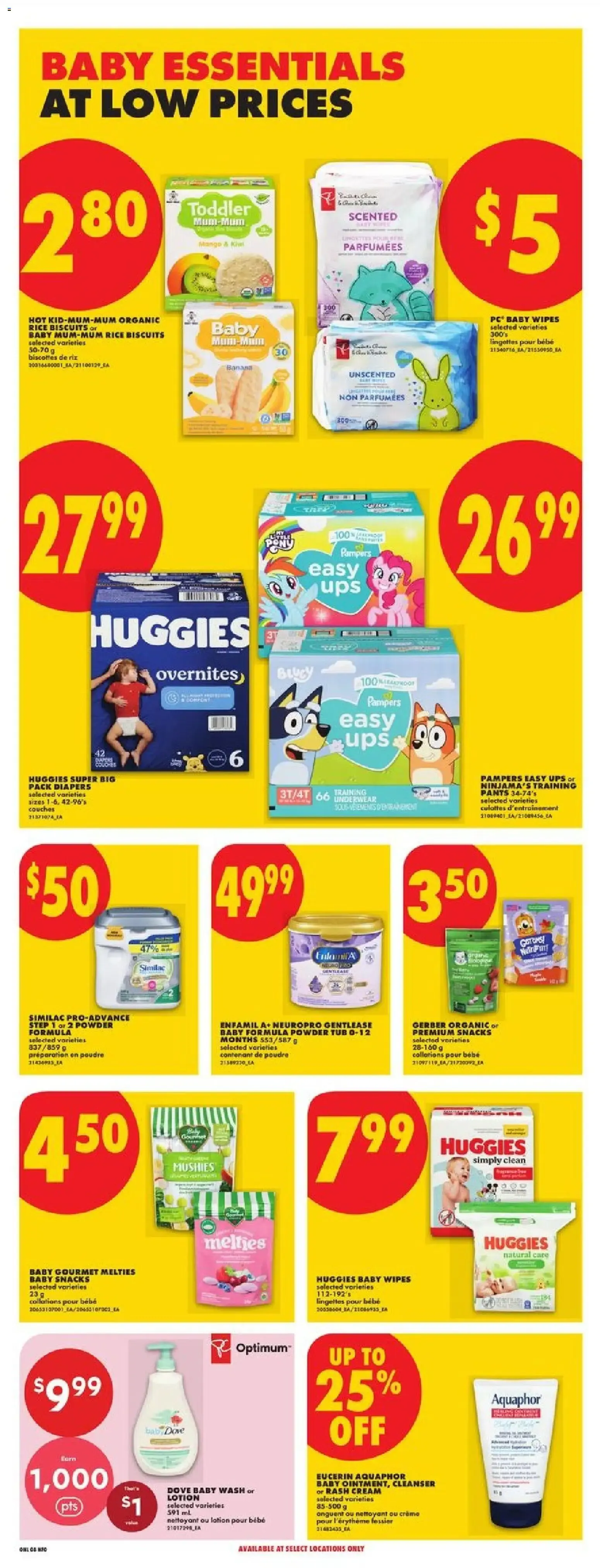 No Frills weekly flyer - ON from Jul 16, 2026 > weekly specials & deals from July 16 to July 22 2026 - flyer page 13