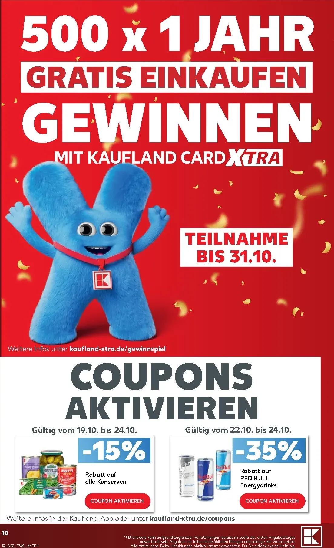 Kaufland Prospekt nächste Woche – von Montag 19.10.2026 bis Samstag 24.10.2026 von 19. Oktober bis 24. Oktober 2026 - Prospekt seite 11