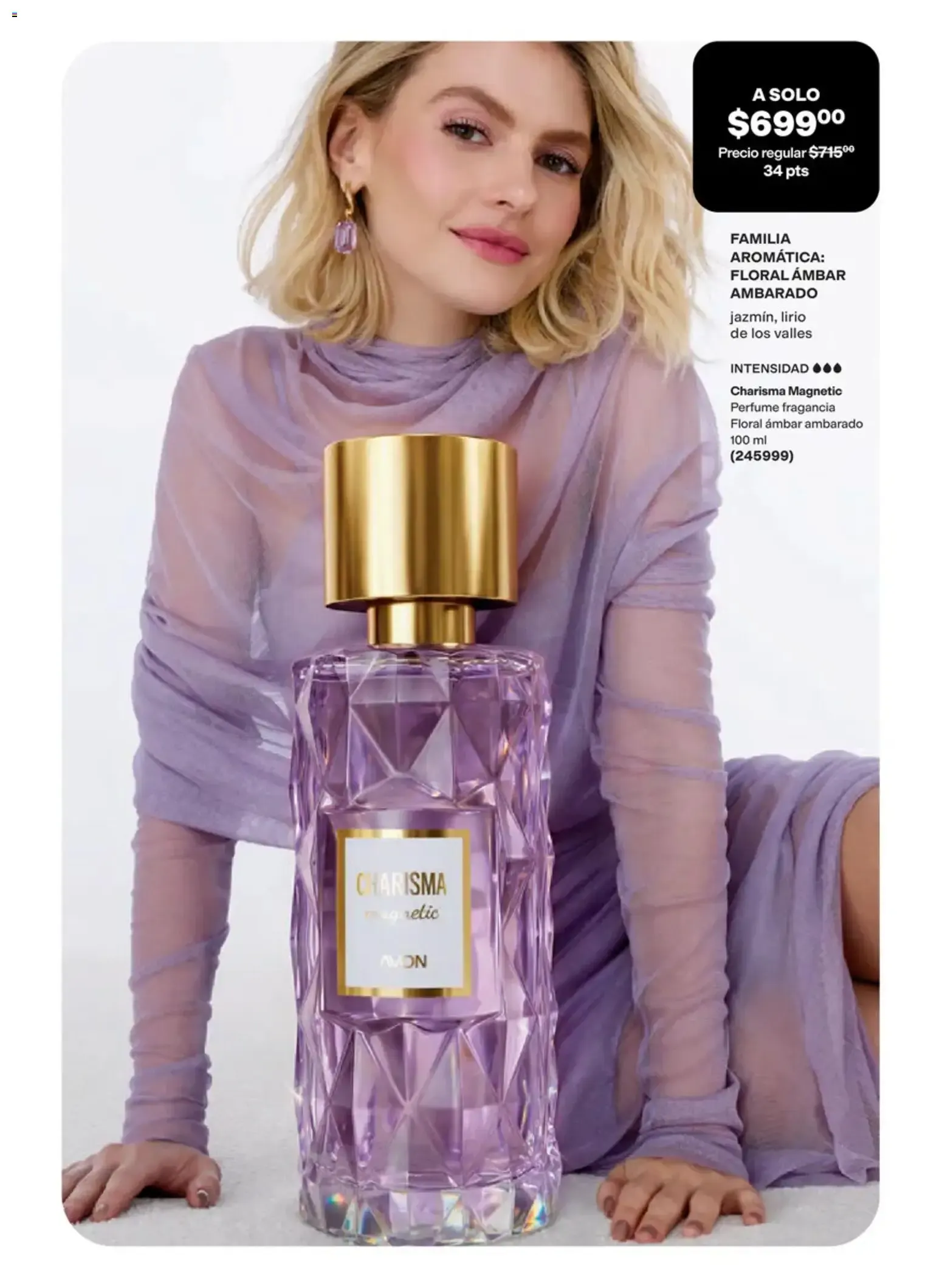 Catálogo de AVON CATÁLOGO PDF - AVON campaña 15 2026 2 de octubre al 11 de noviembre 2026 - Pagina 51